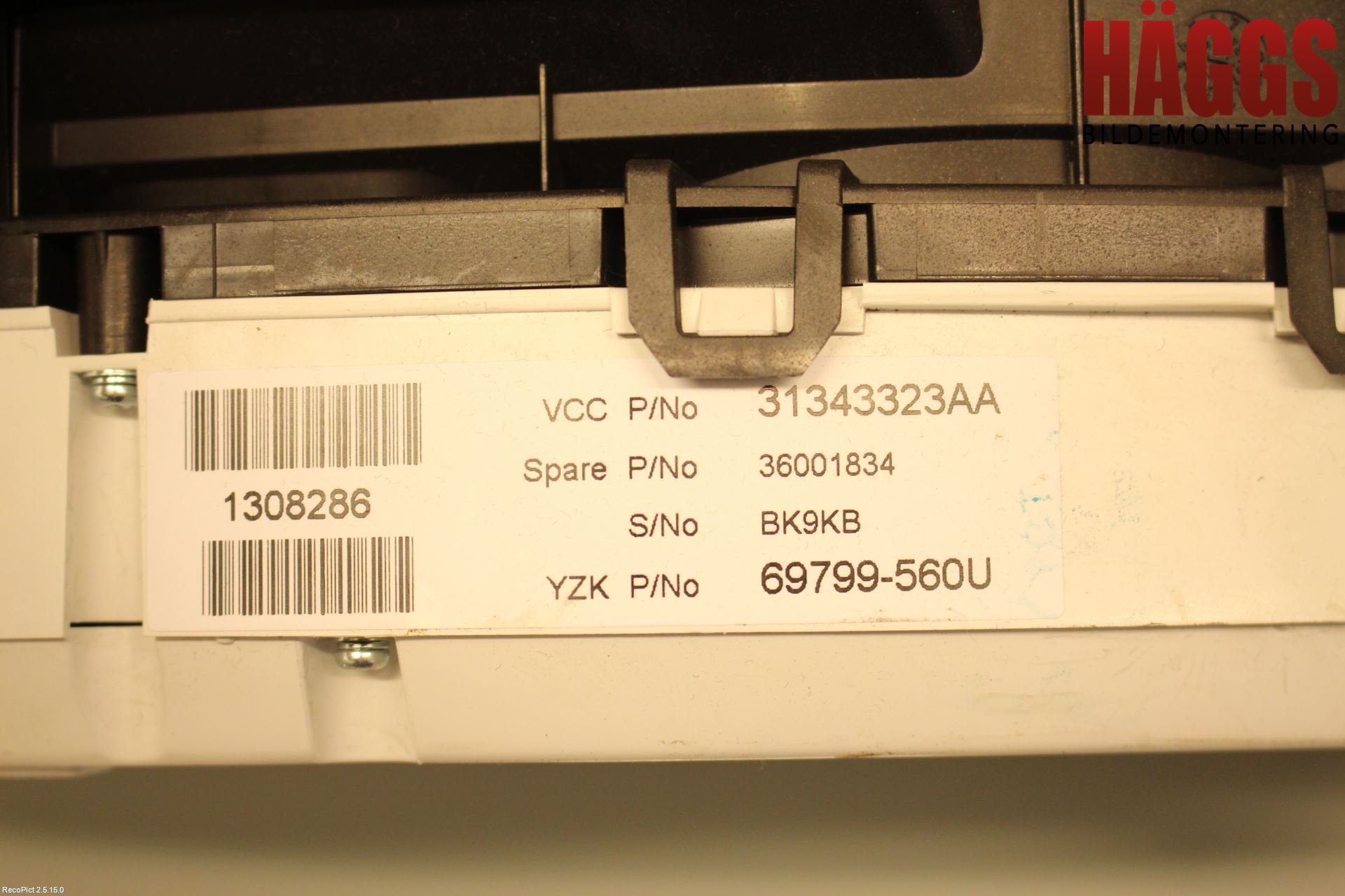 Volvo V60 11-13 Instrument Komb