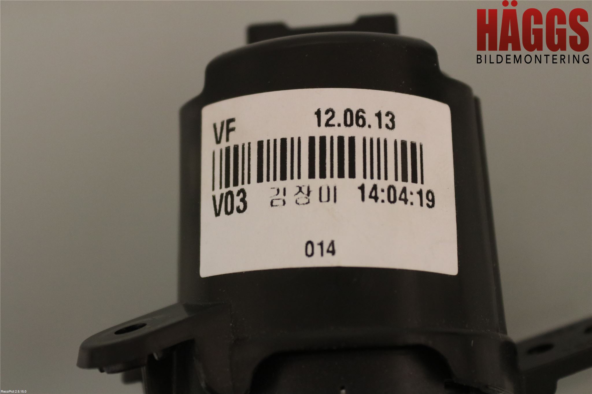 Hyundai i40 08-15 Startknapp Personbil