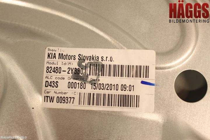 Hyundai ix35 Fönsterhissmekanism