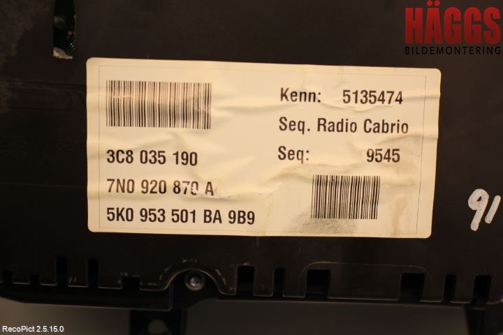 Volkswagen VW SHARAN 11- Instrument Komb
