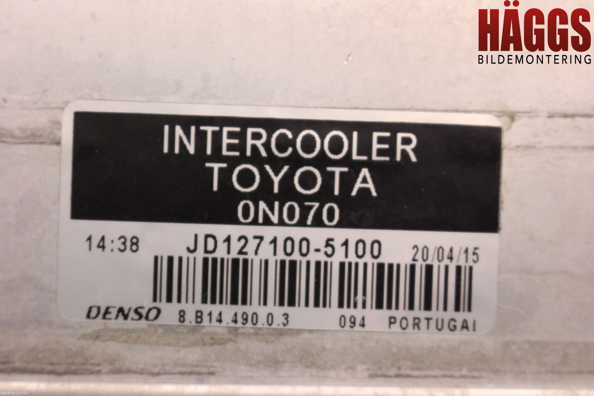 Toyota URBAN CRUISER Laddluft-Intercooler Kyl
