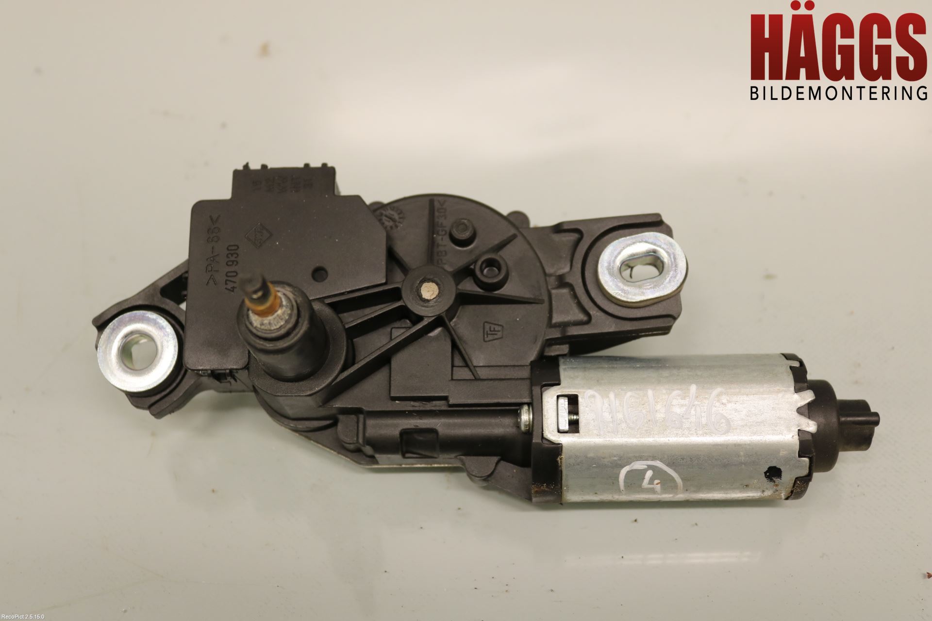 Volkswagen VW CADDY 11-15 Torkarmotor Baklucka