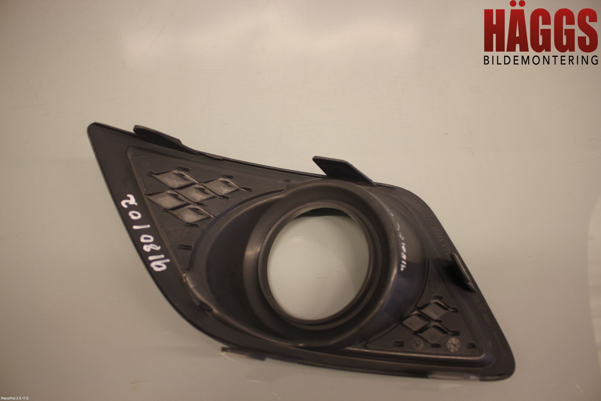 Ford FIESTA     06-08 Dimljussarg Fram