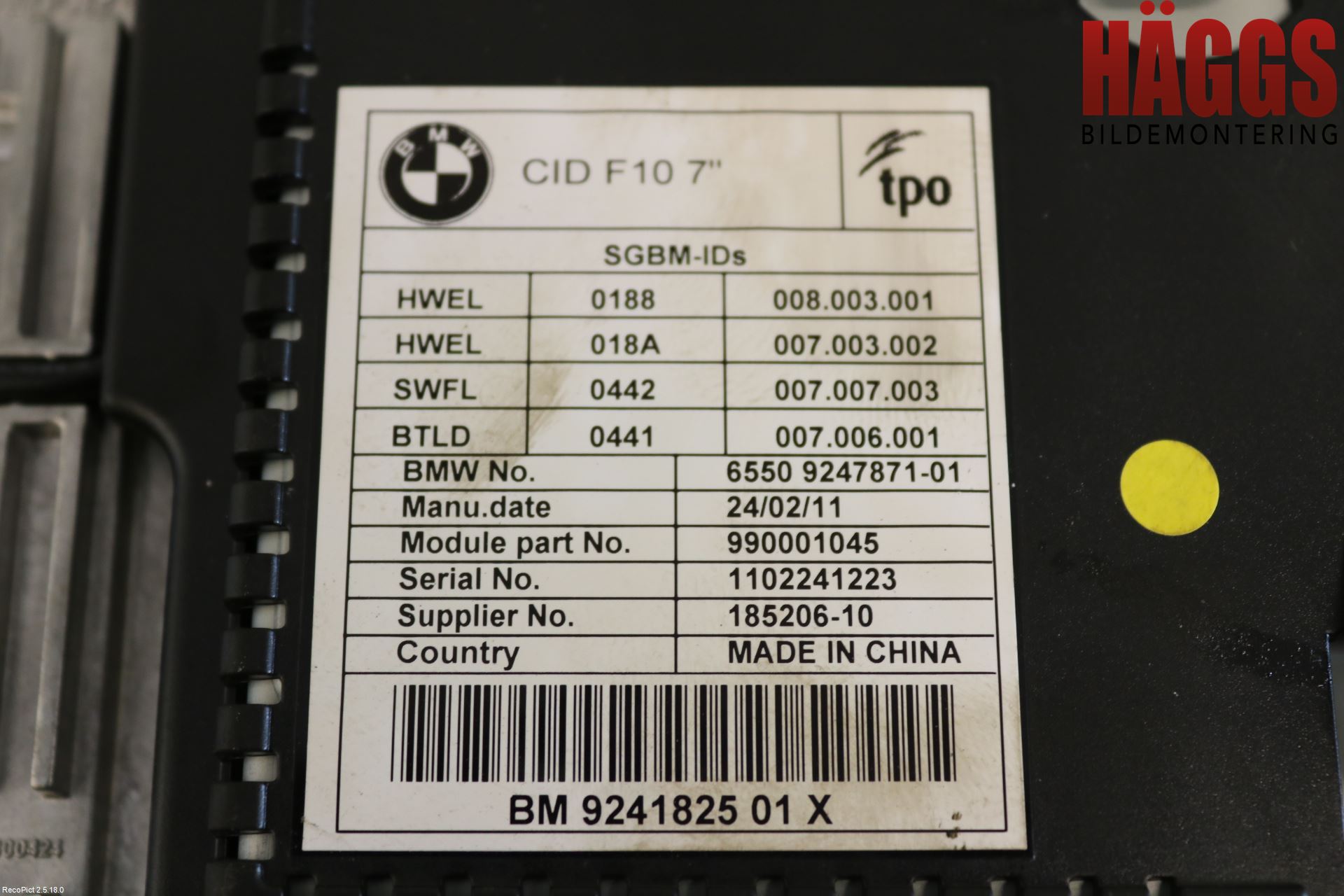 BMW 5 F10/F11/F18 09-17 Bildskärm