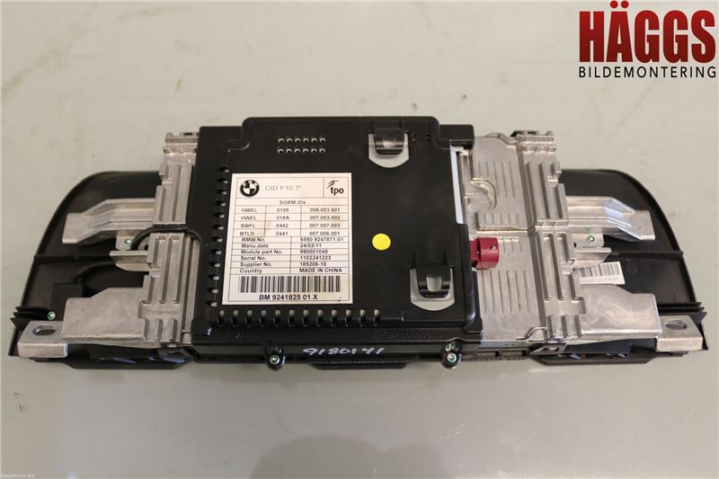 BMW 5 F10/F11/F18 09-17 Bildskärm