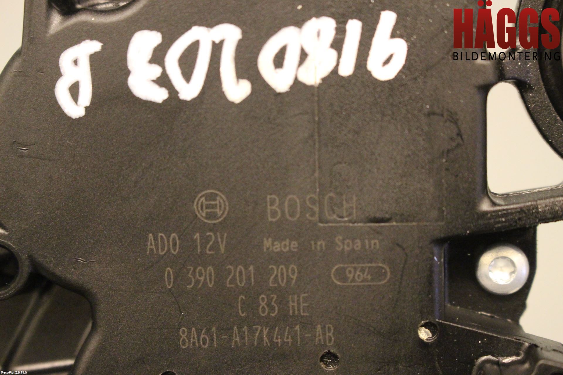 Ford FIESTA 09-12 Torkarmotor Baklucka