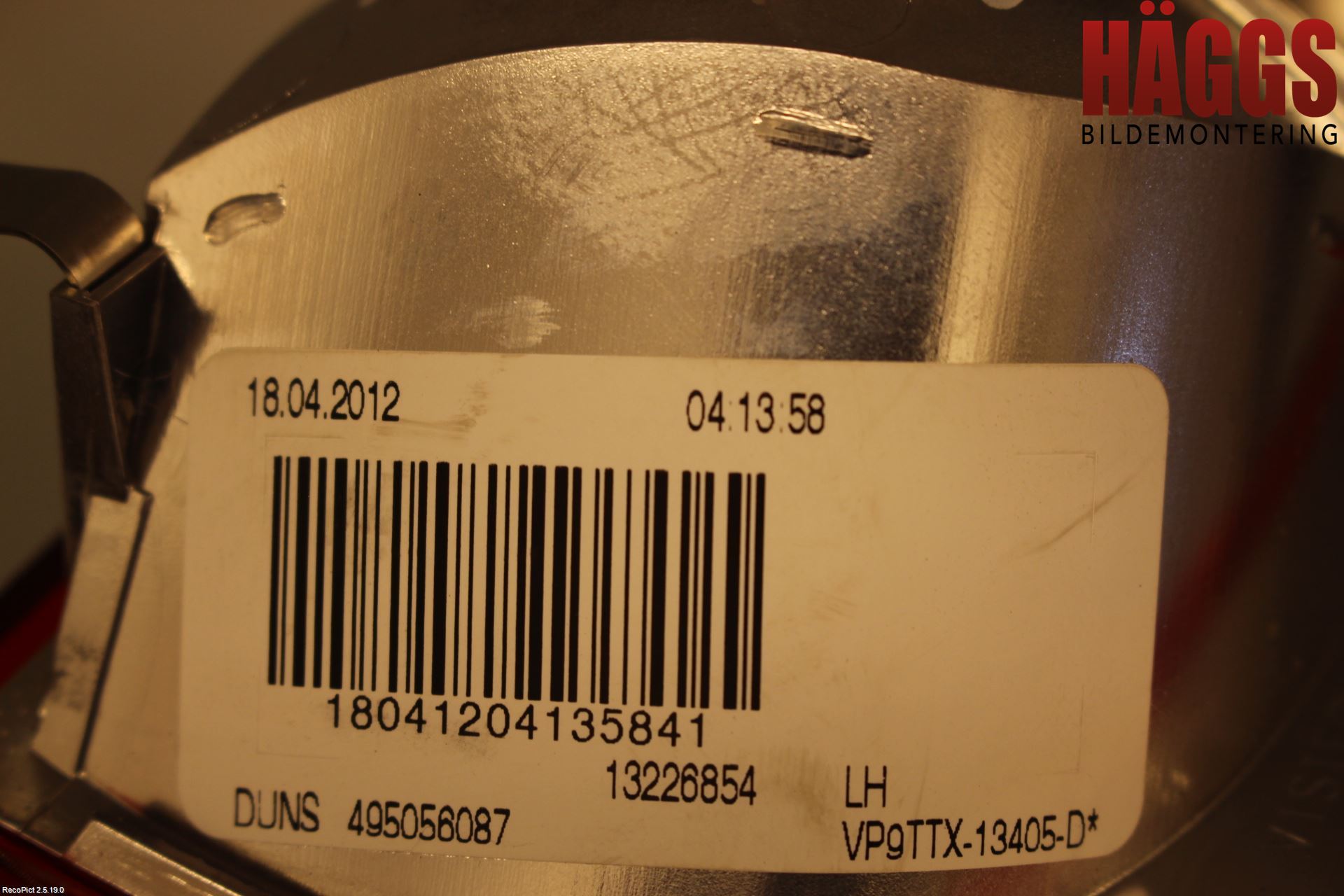 Opel INSIGNIA 09-16 Dimljus/Reflex Bak