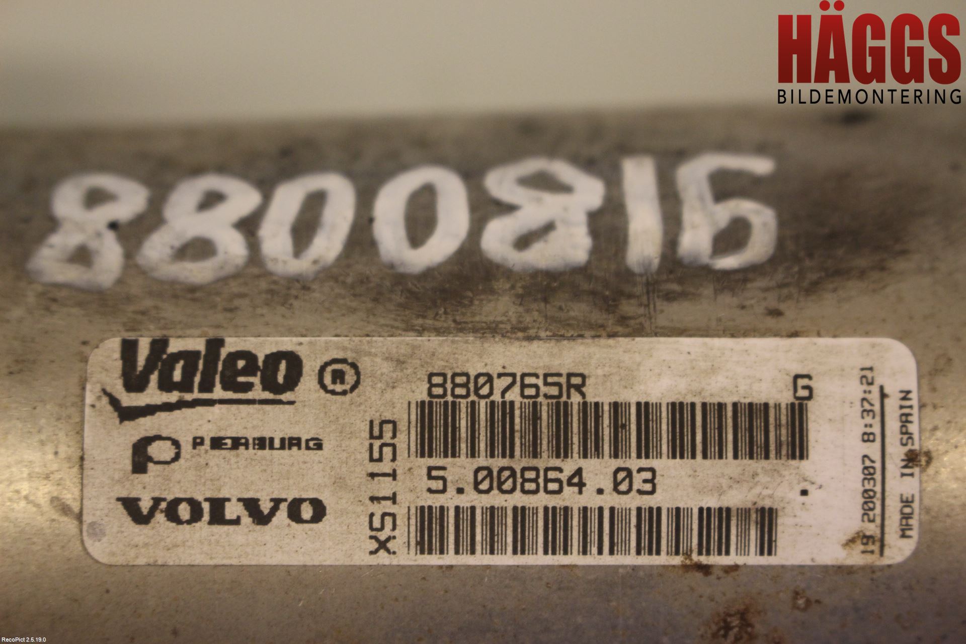 Volvo S80 07-13 Avgaskylare