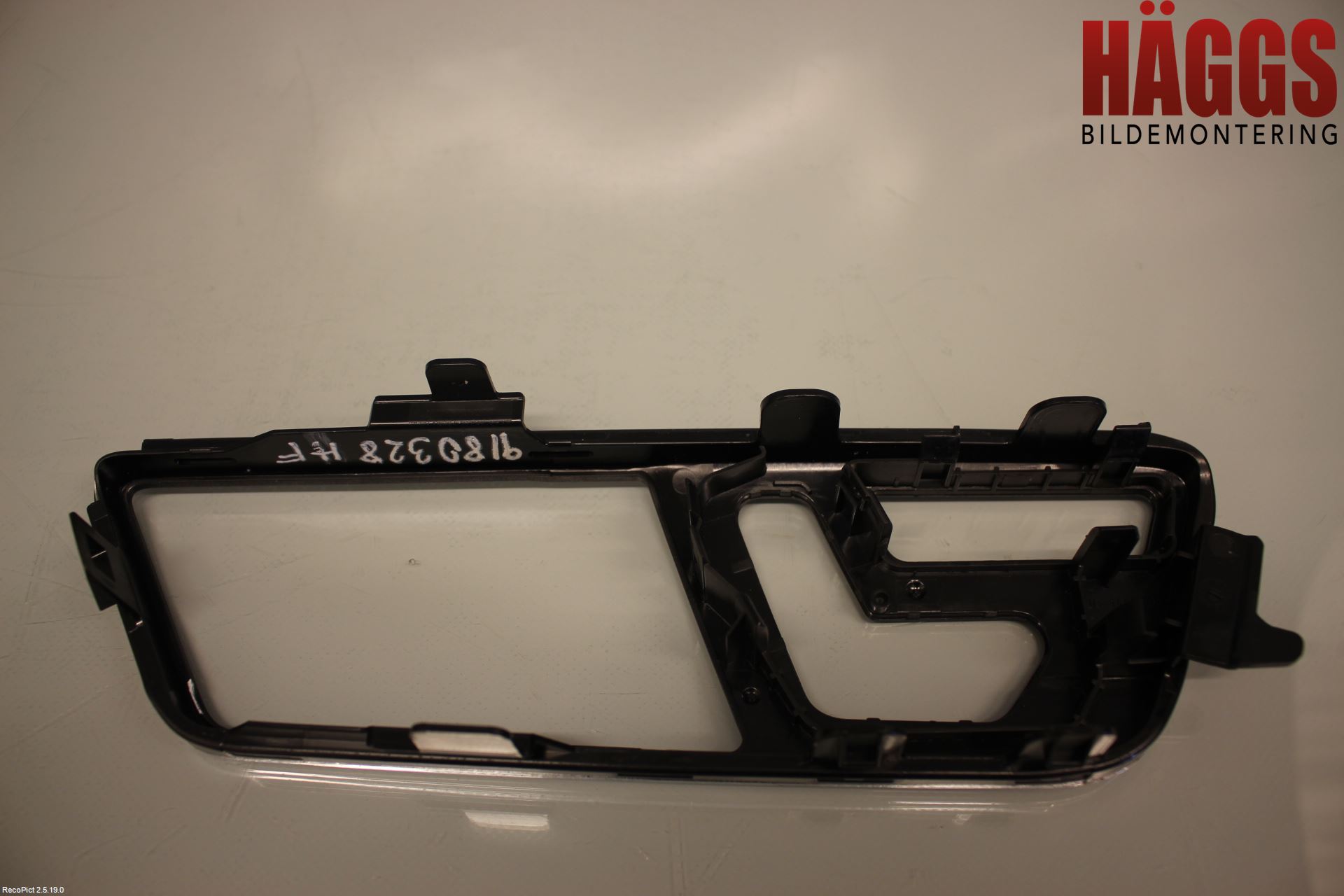 Mercedes-Benz MB E-KLASS (W212) 09-16 Dörrklädsel Inlägg-List Hö