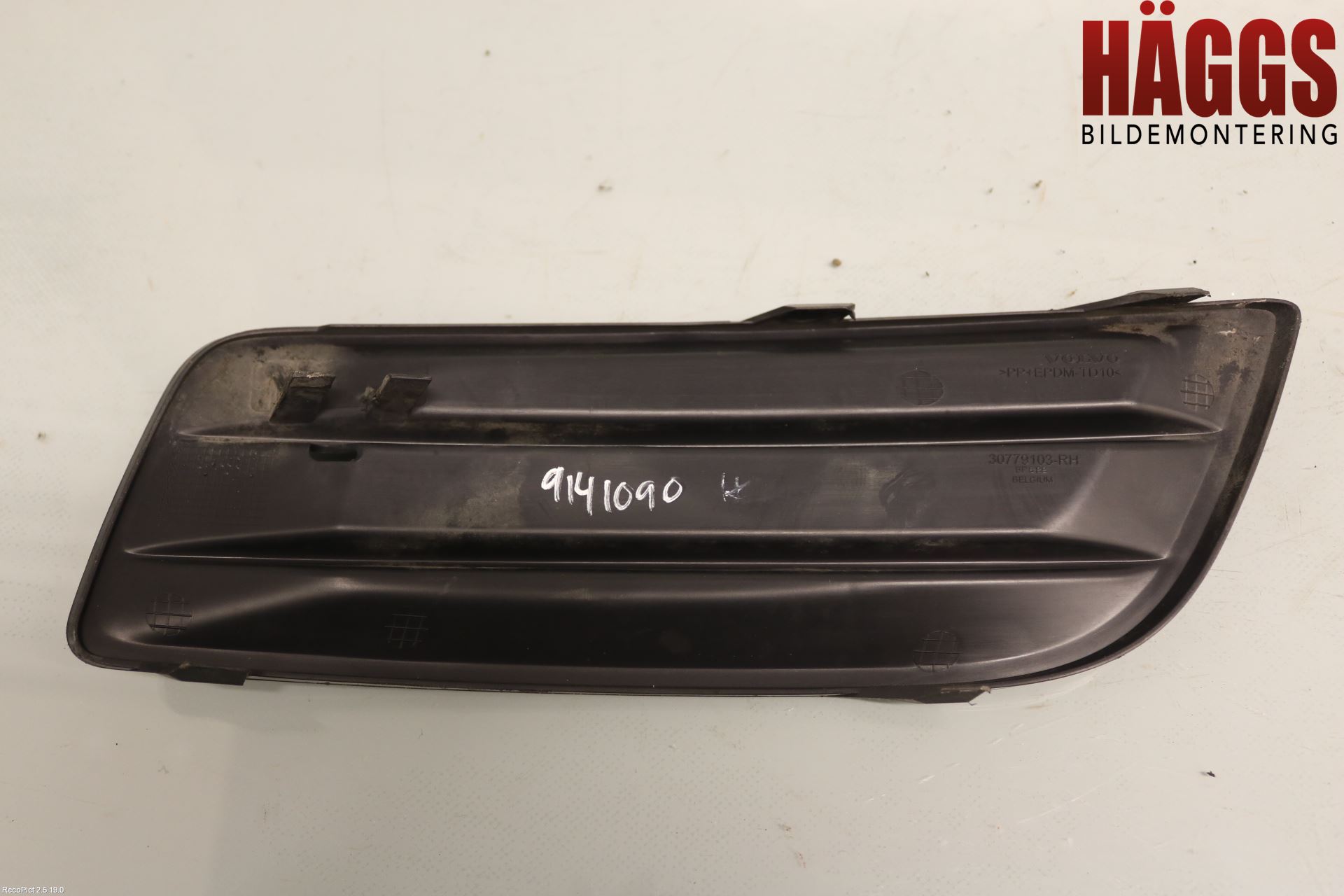Volvo V50 08-12 Grilldel Höger