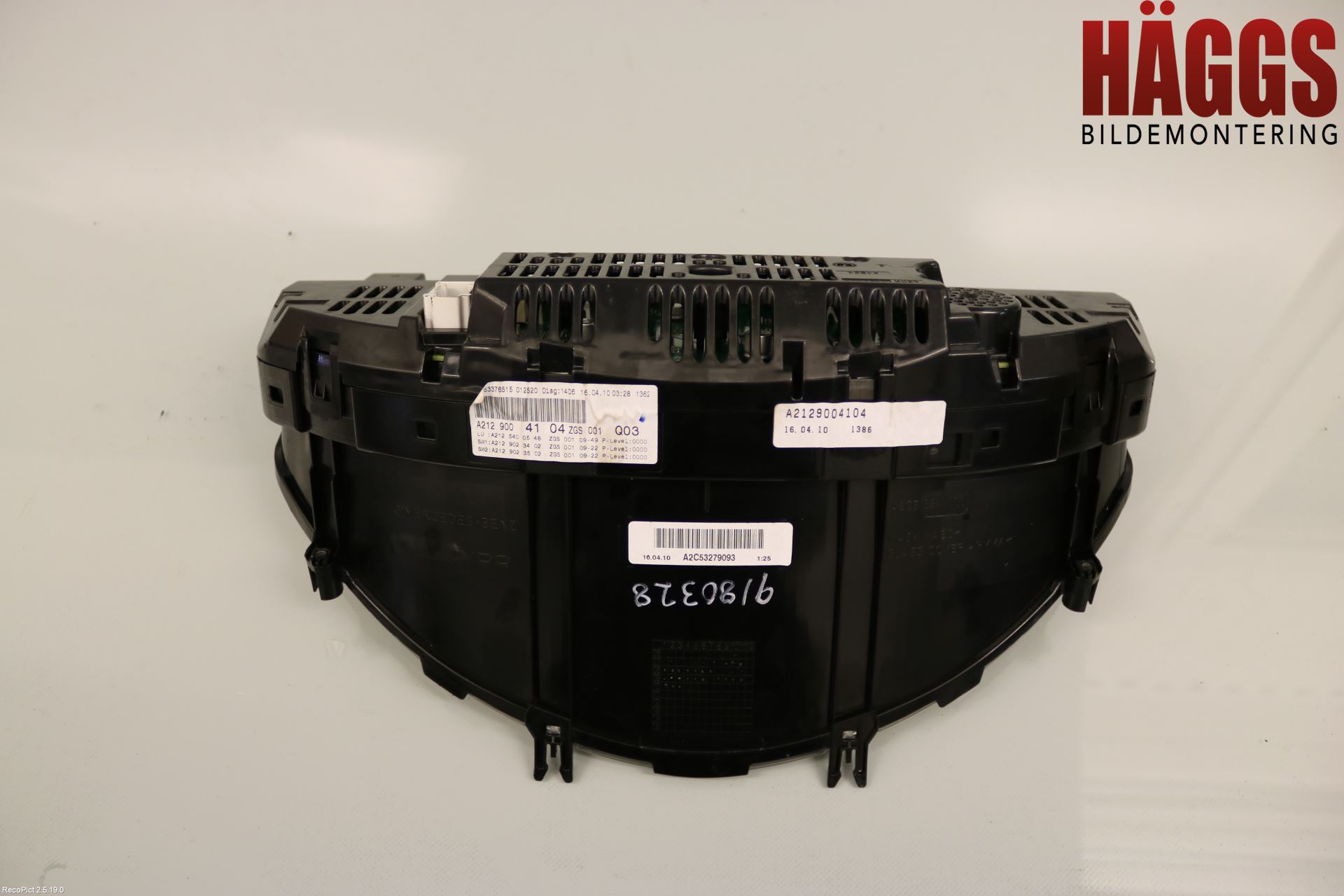 Mercedes-Benz MB E-KLASS (W212) 09-16 Instrument Komb