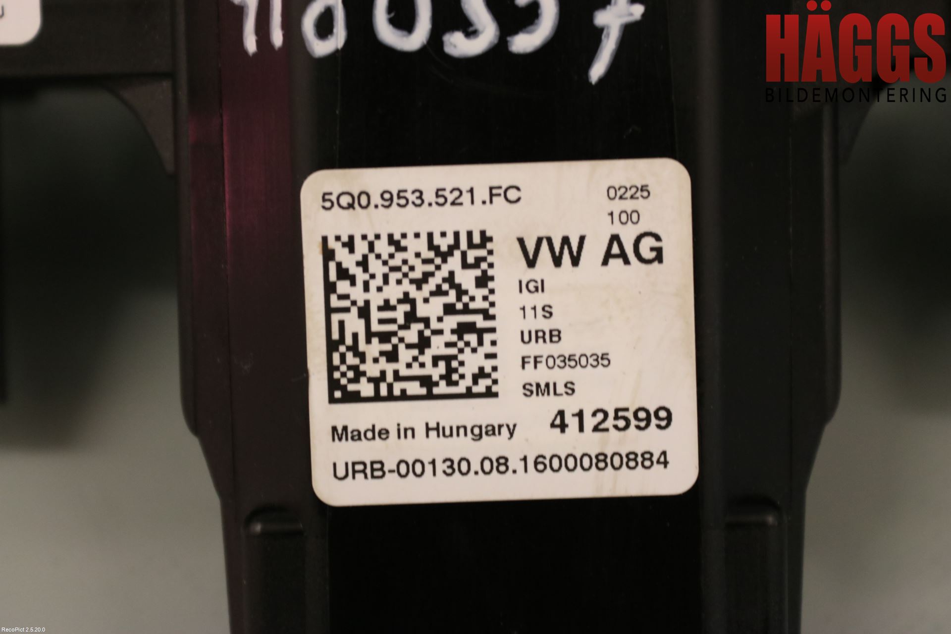 Volkswagen VW TIGUAN 16-24 Spakcentral