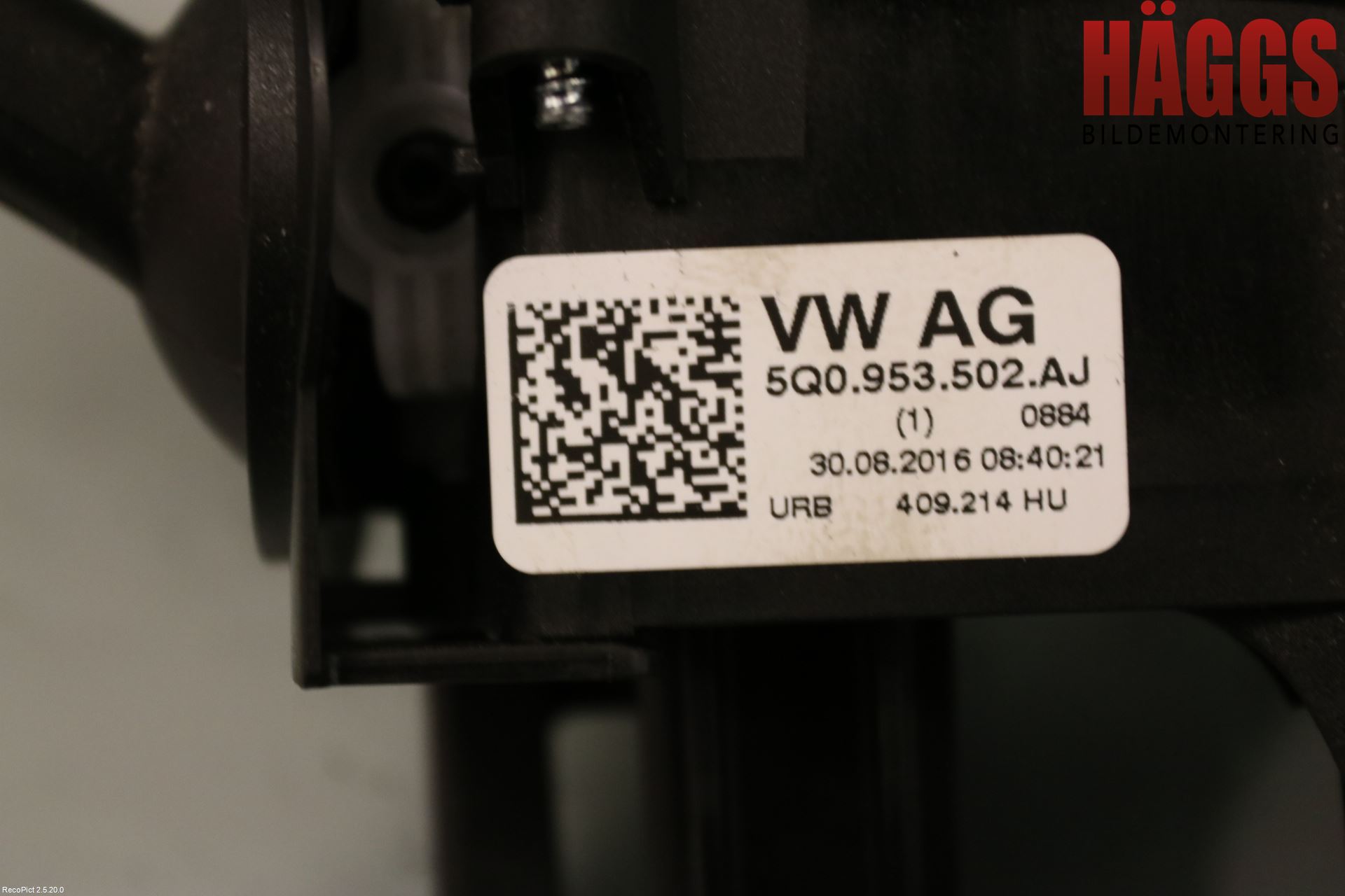 Volkswagen VW TIGUAN 16-24 Spakcentral