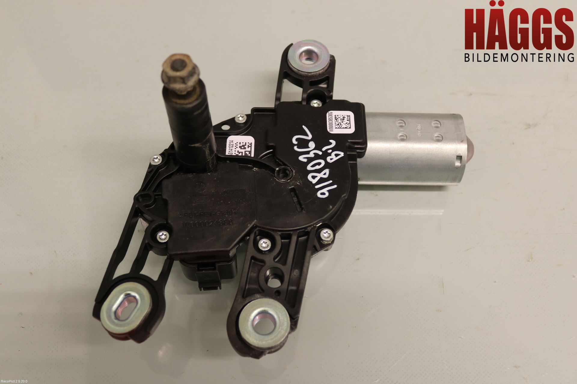 Skoda RAPID Torkarmotor Baklucka