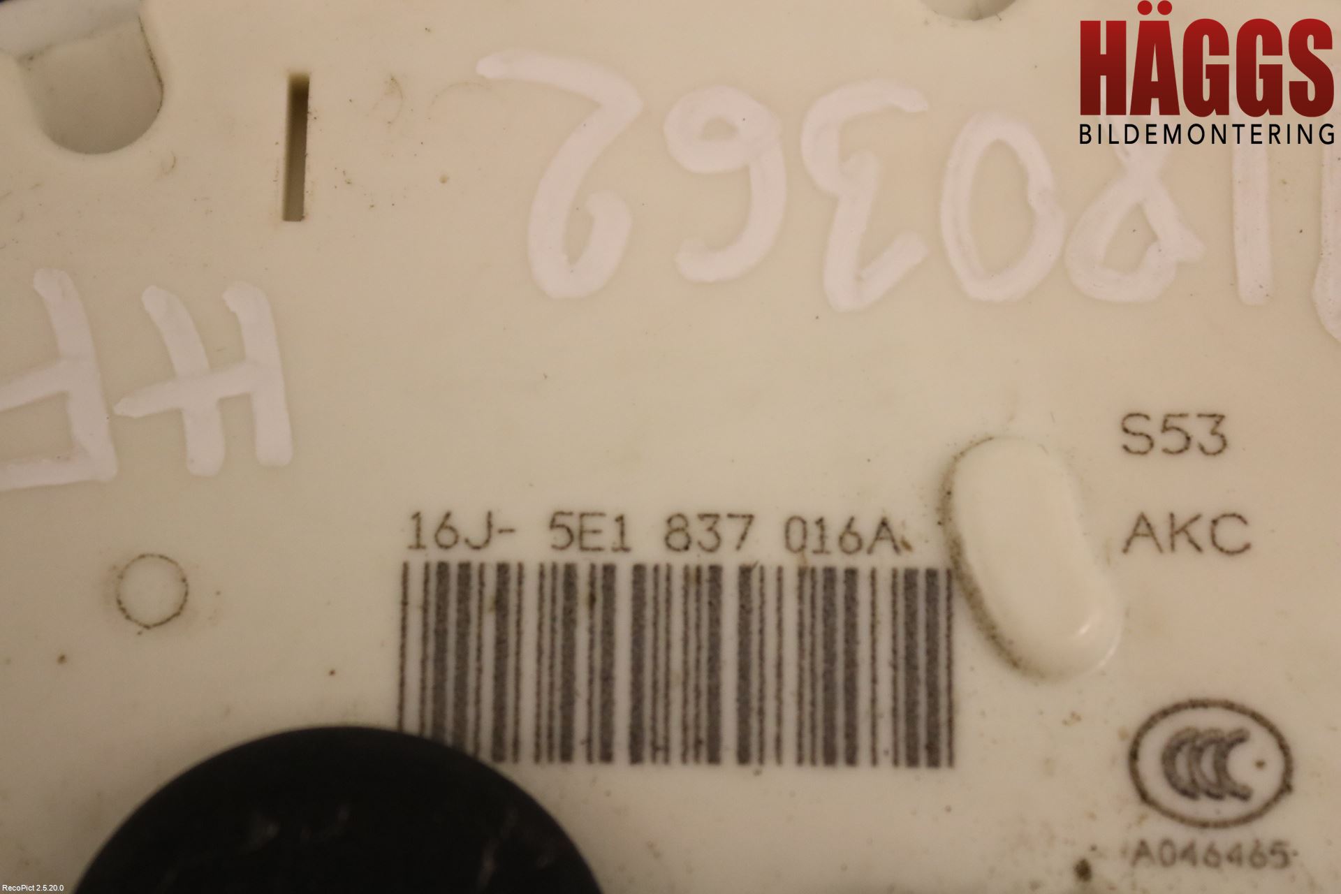 Skoda RAPID Låskista-Dörrlås