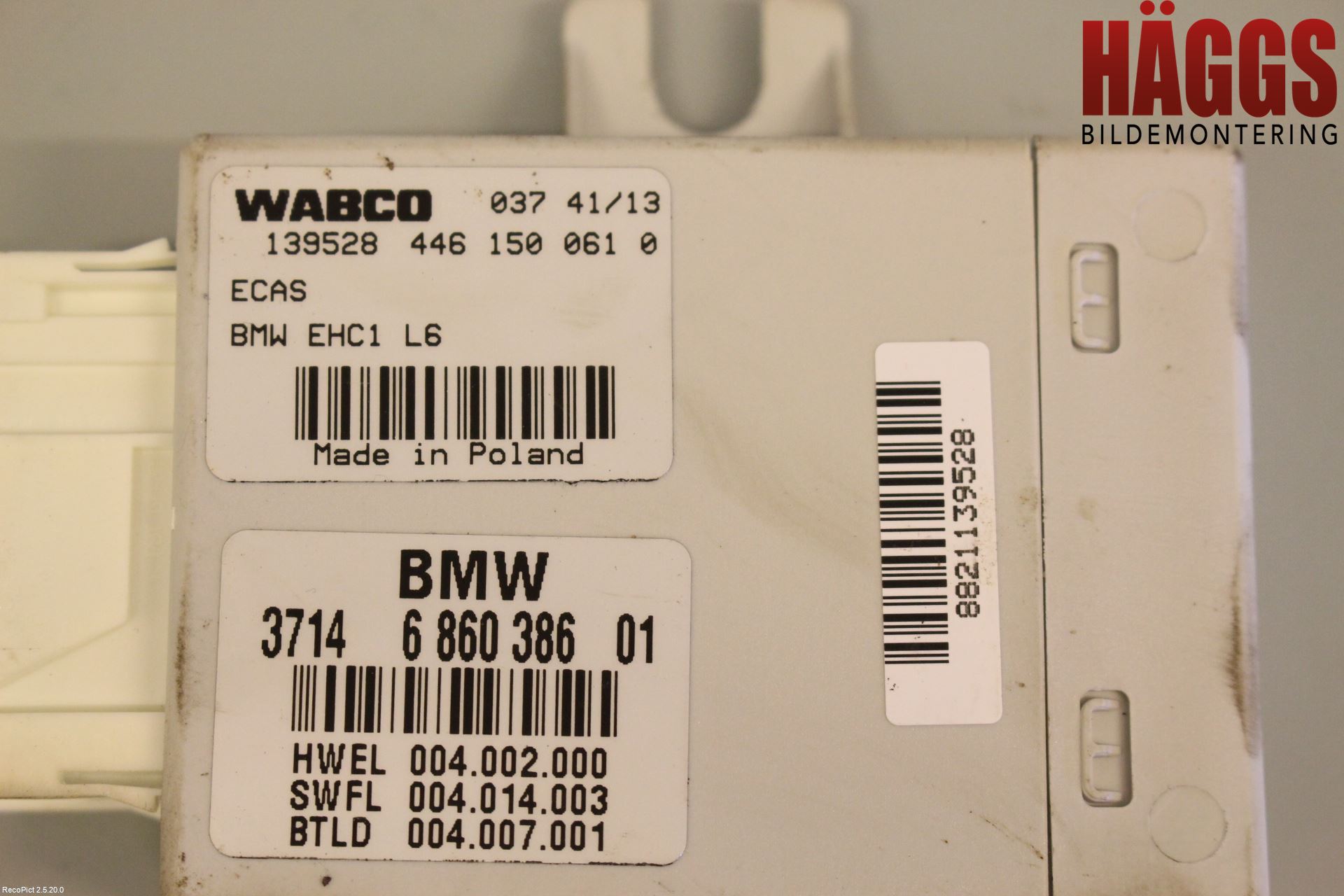 BMW 5 F10/F11/F18 09-17 Styrenhet Fjädring