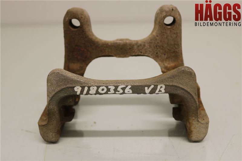 Volkswagen VW SHARAN 11- Bromsokshållare