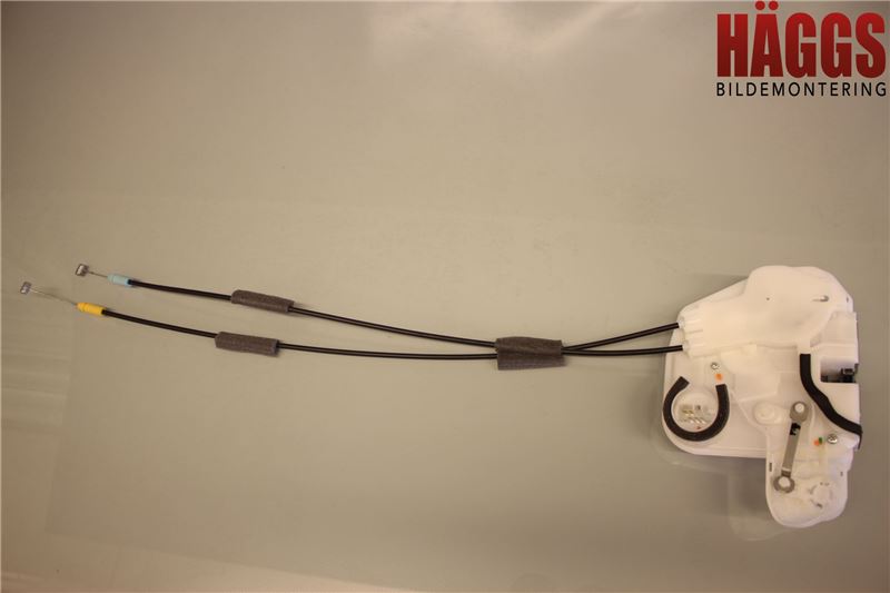 Mitsubishi L200 16-23 Låskista-Dörrlås