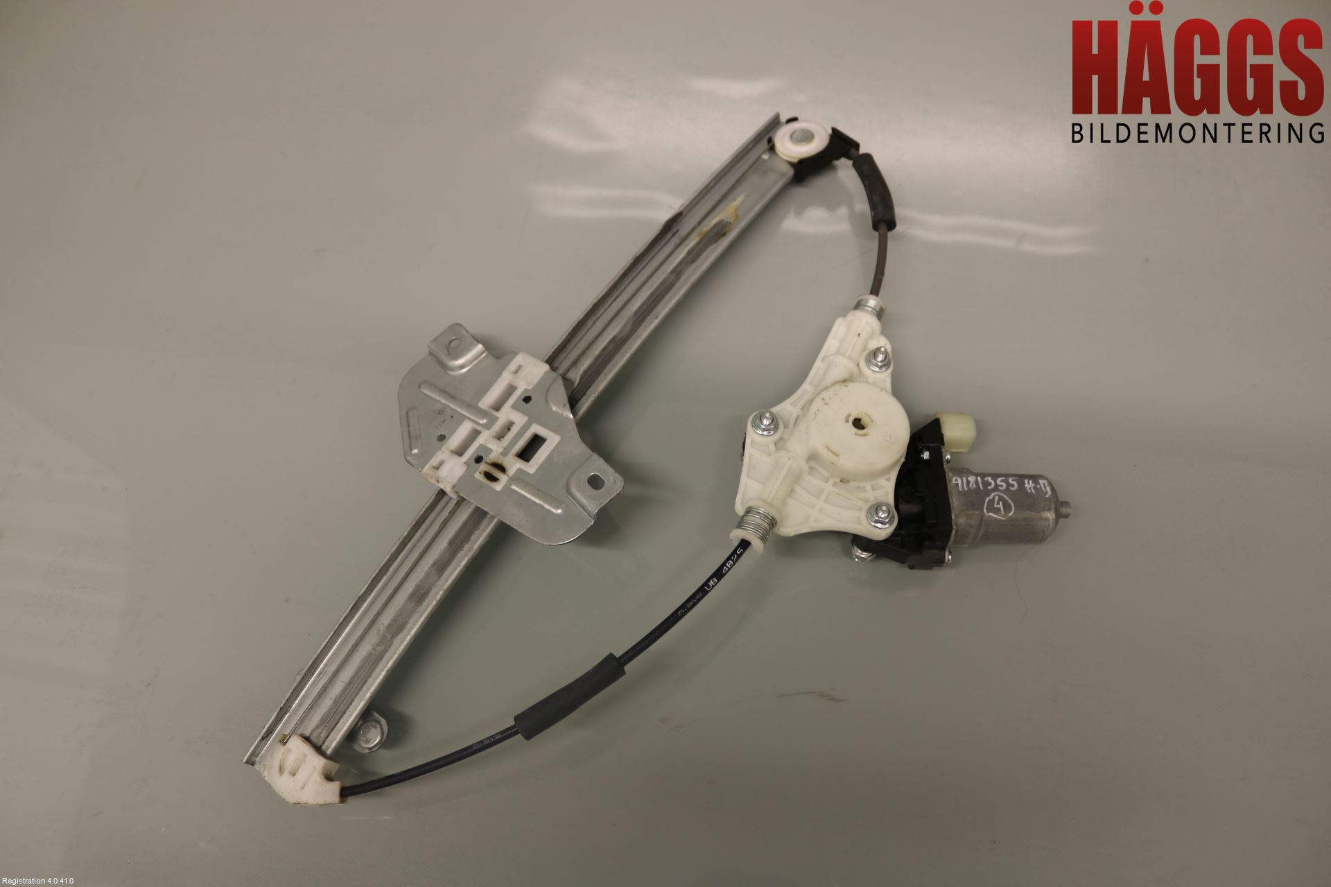 Kia RIO 12-16 Fönsterhiss El Kompl