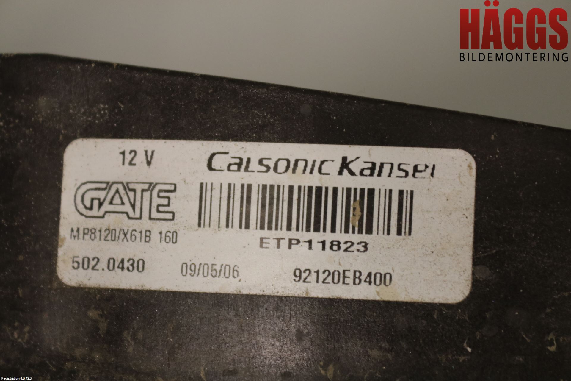 Nissan NAVARA 05-16 Kylfläkt El