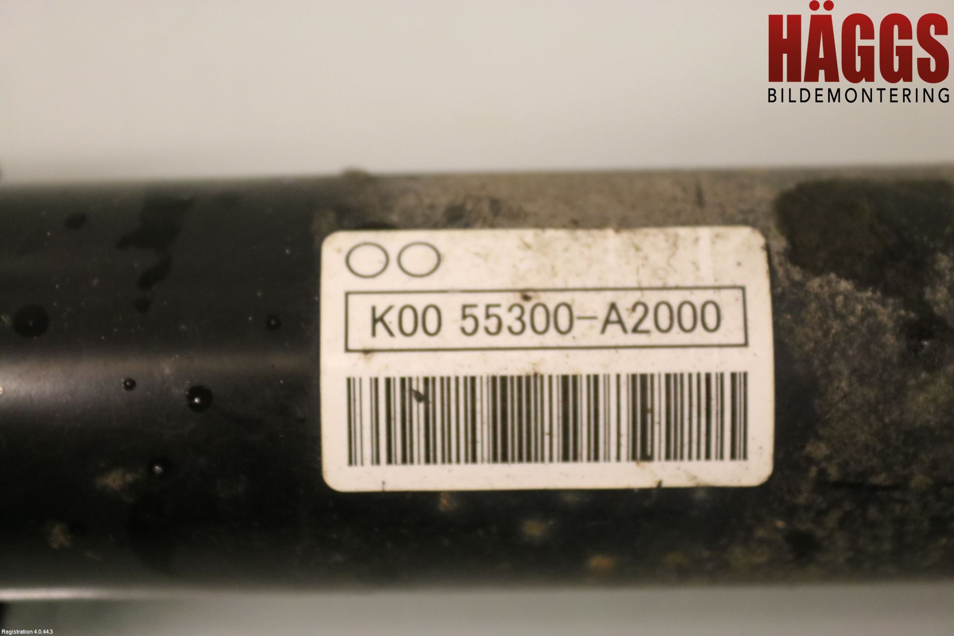 Kia CEED 12-18 Stötdämpare Bak