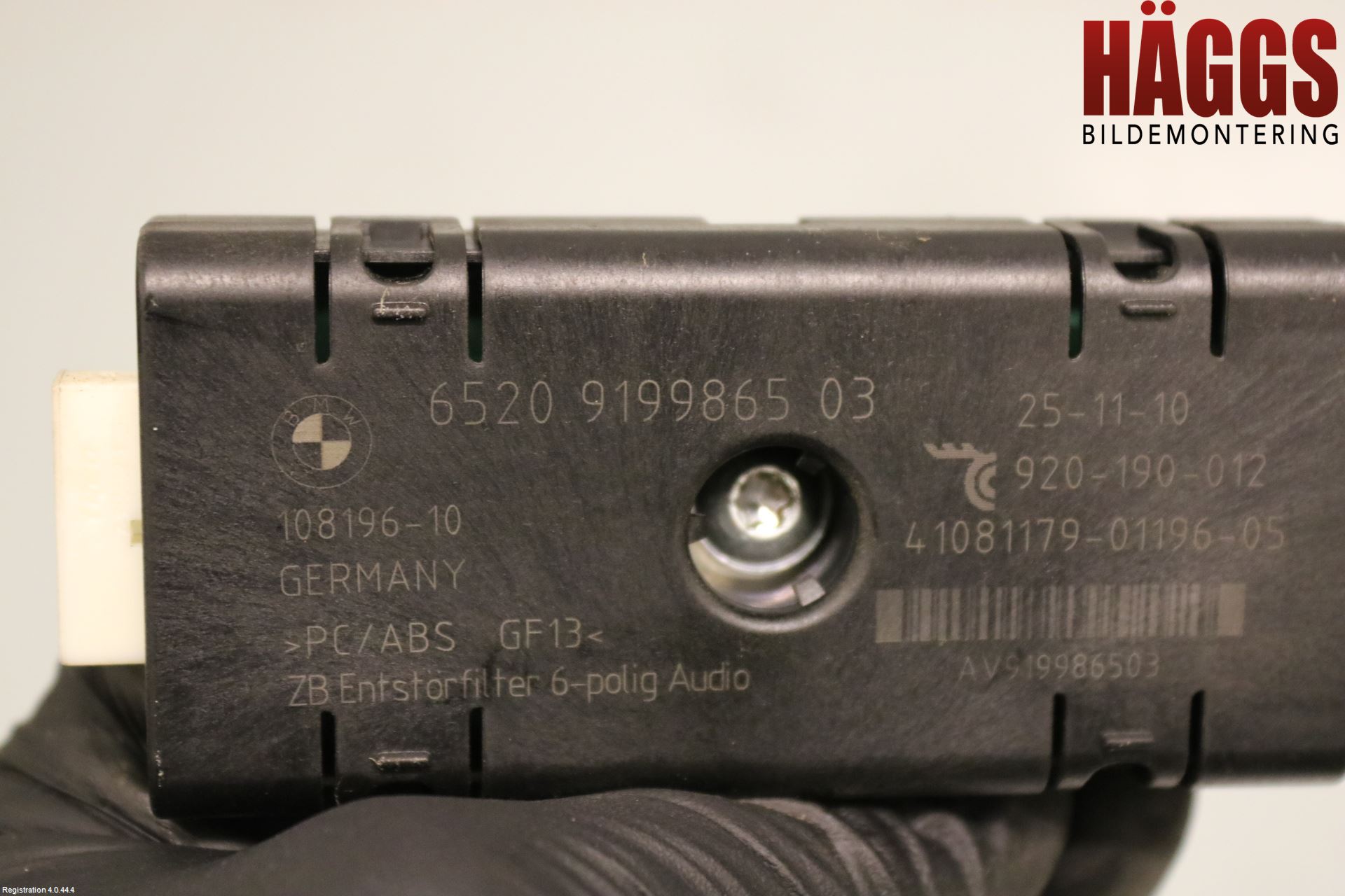 BMW 5 F10/F11/F18 09-17 Antennförstärkare