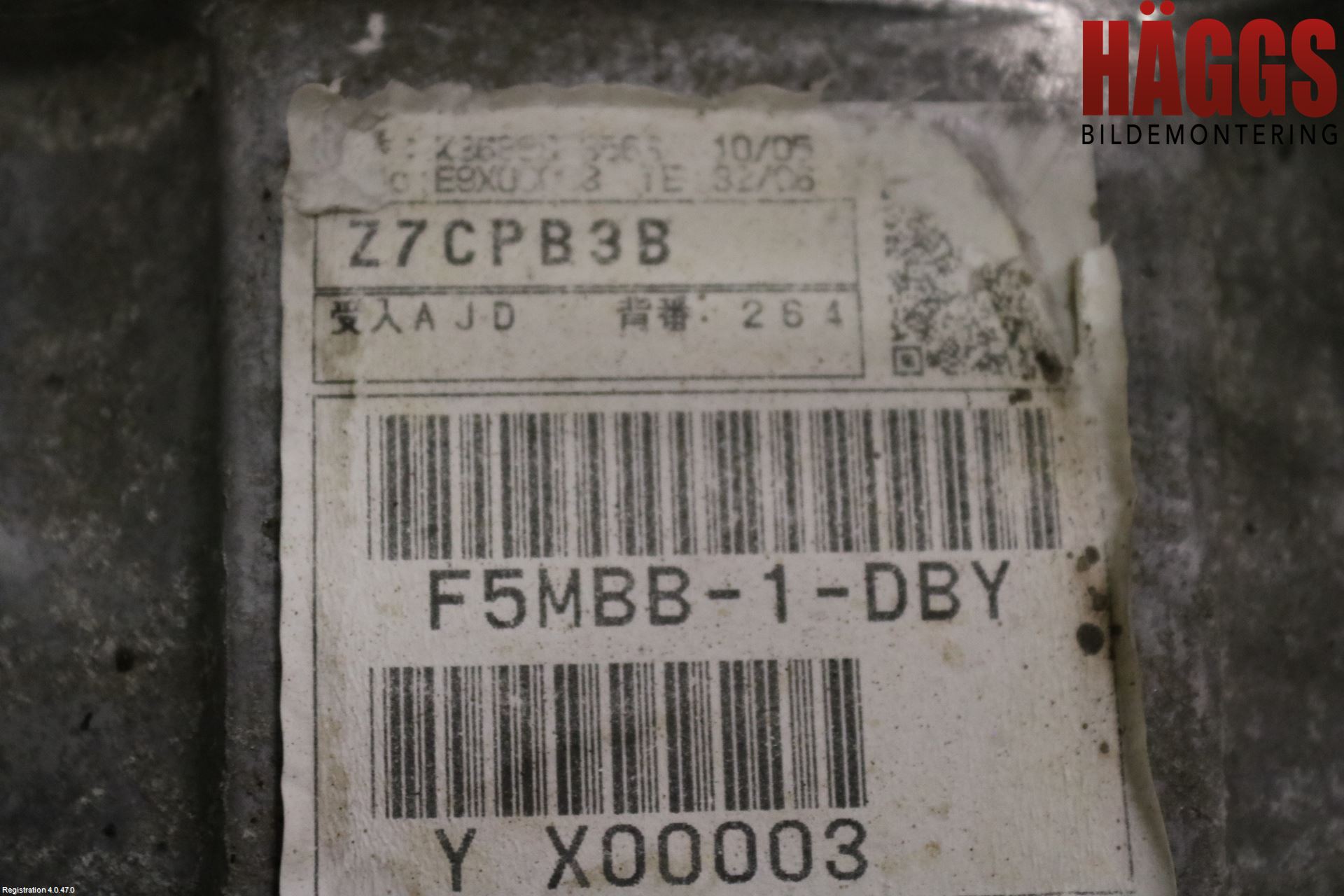 Mitsubishi LANCER 07-14 Växellåda Man 5 Vxl