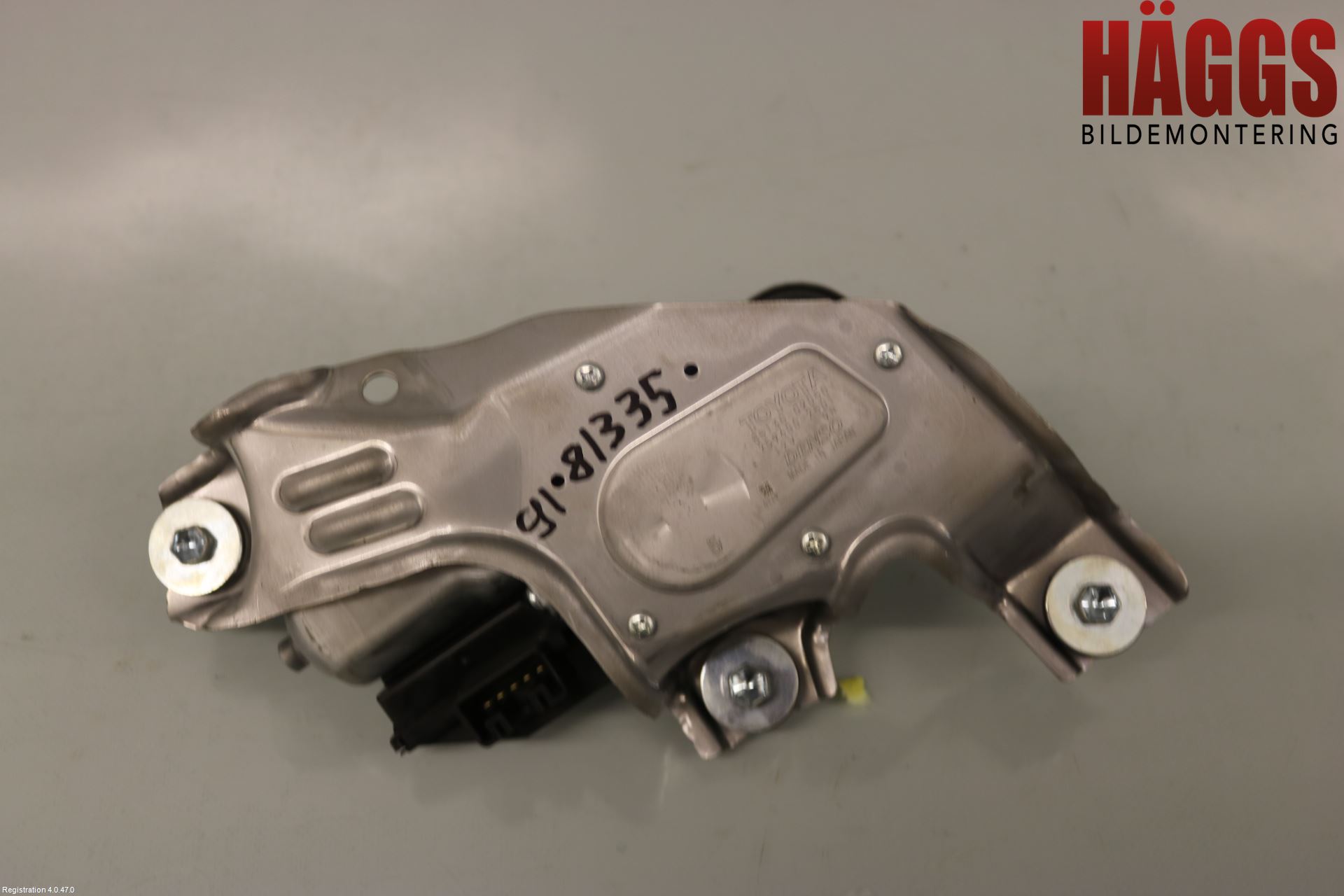 Toyota AURIS 13-19 Torkarmotor Baklucka