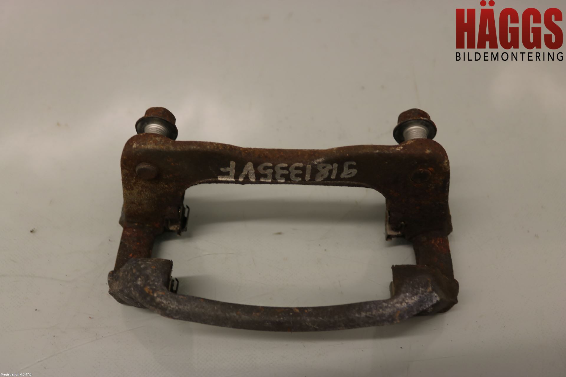 Toyota AURIS 13-19 Bromsokshållare