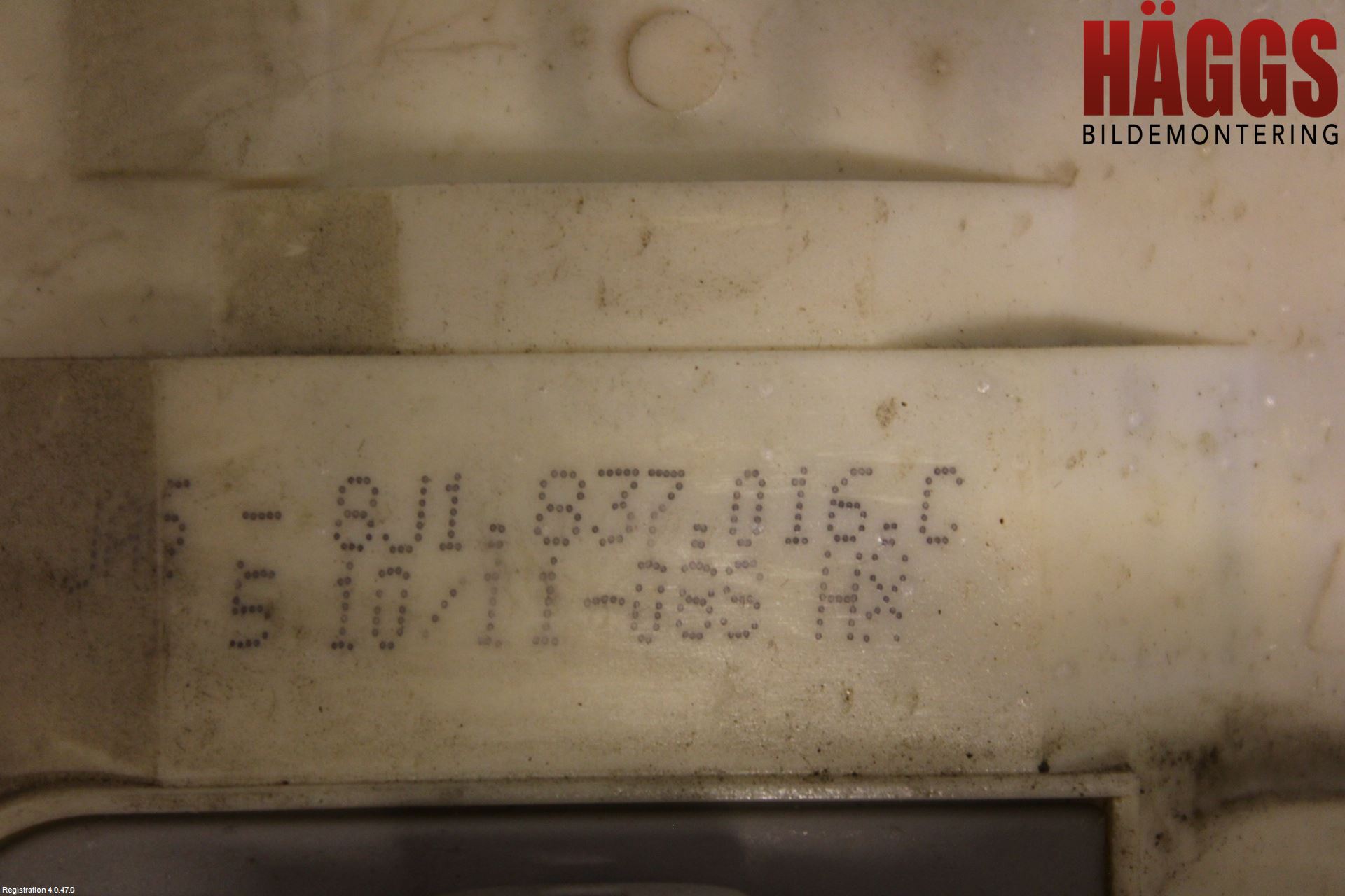 Audi A4 ALLROAD 09-16 Låskista-Dörrlås