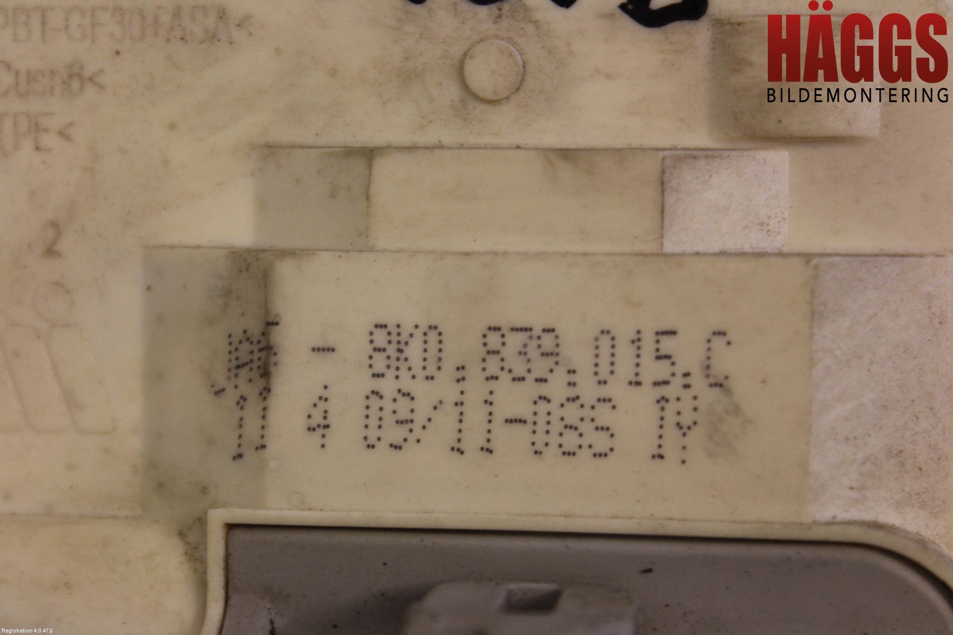 Audi A4 ALLROAD 09-16 Låskista-Dörrlås