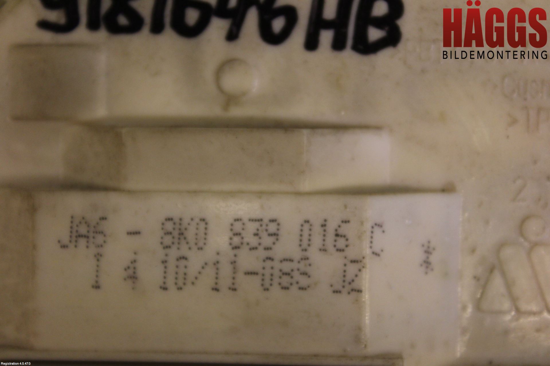 Audi A4 ALLROAD 09-16 Låskista-Dörrlås