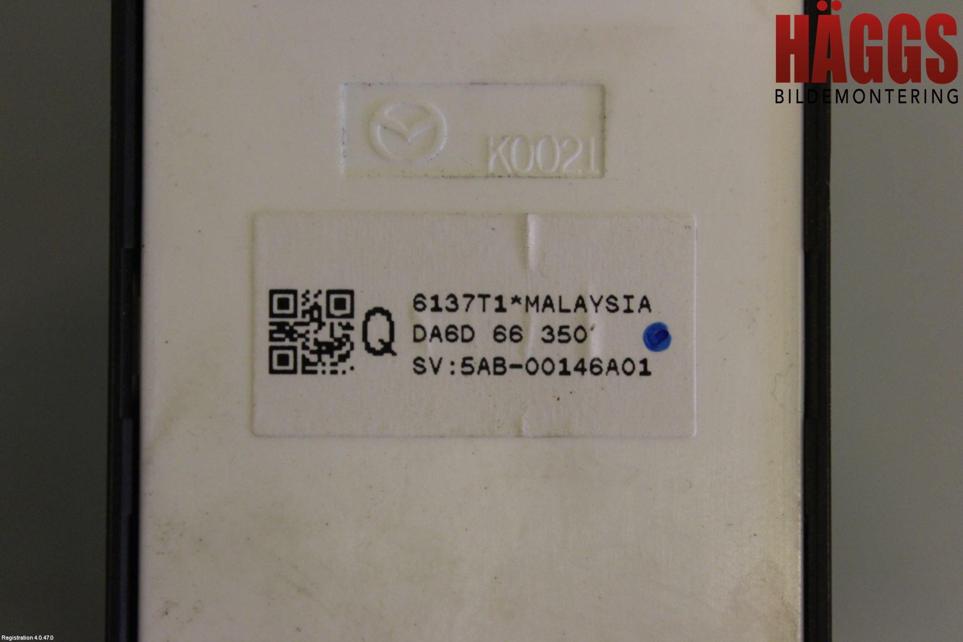 Mazda CX-3 Strömställare Elhiss