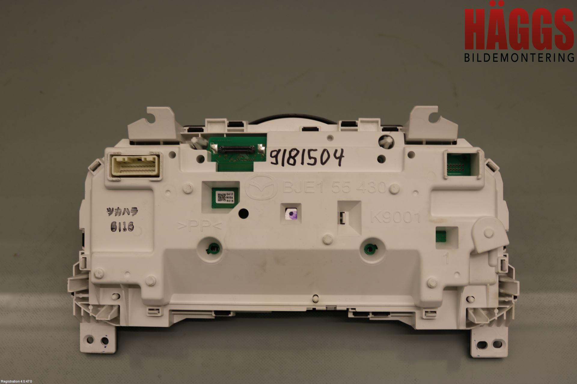 Mazda CX-3 Instrument Komb