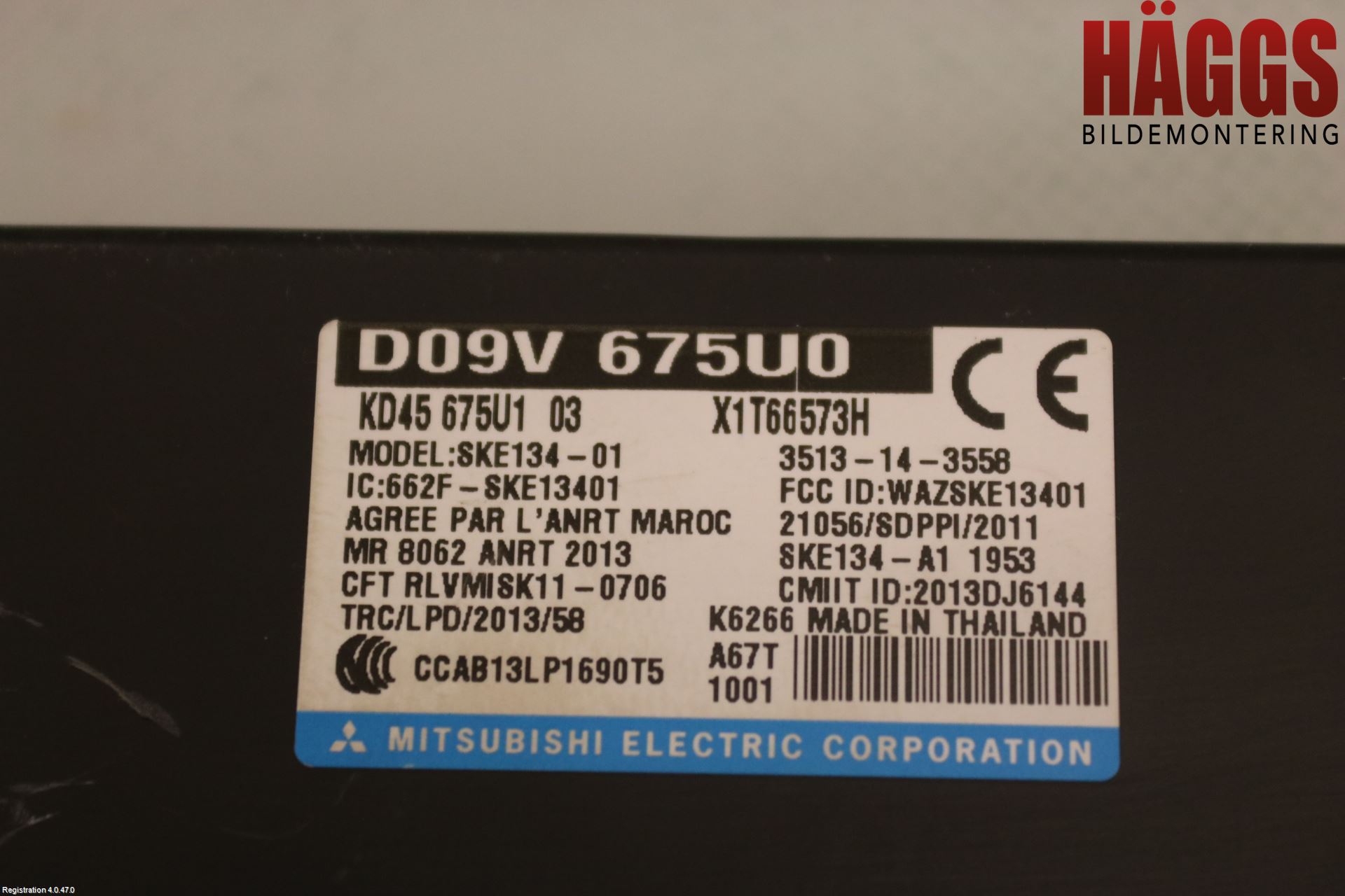 Mazda CX-3 Styrenhet Nyckellöst System