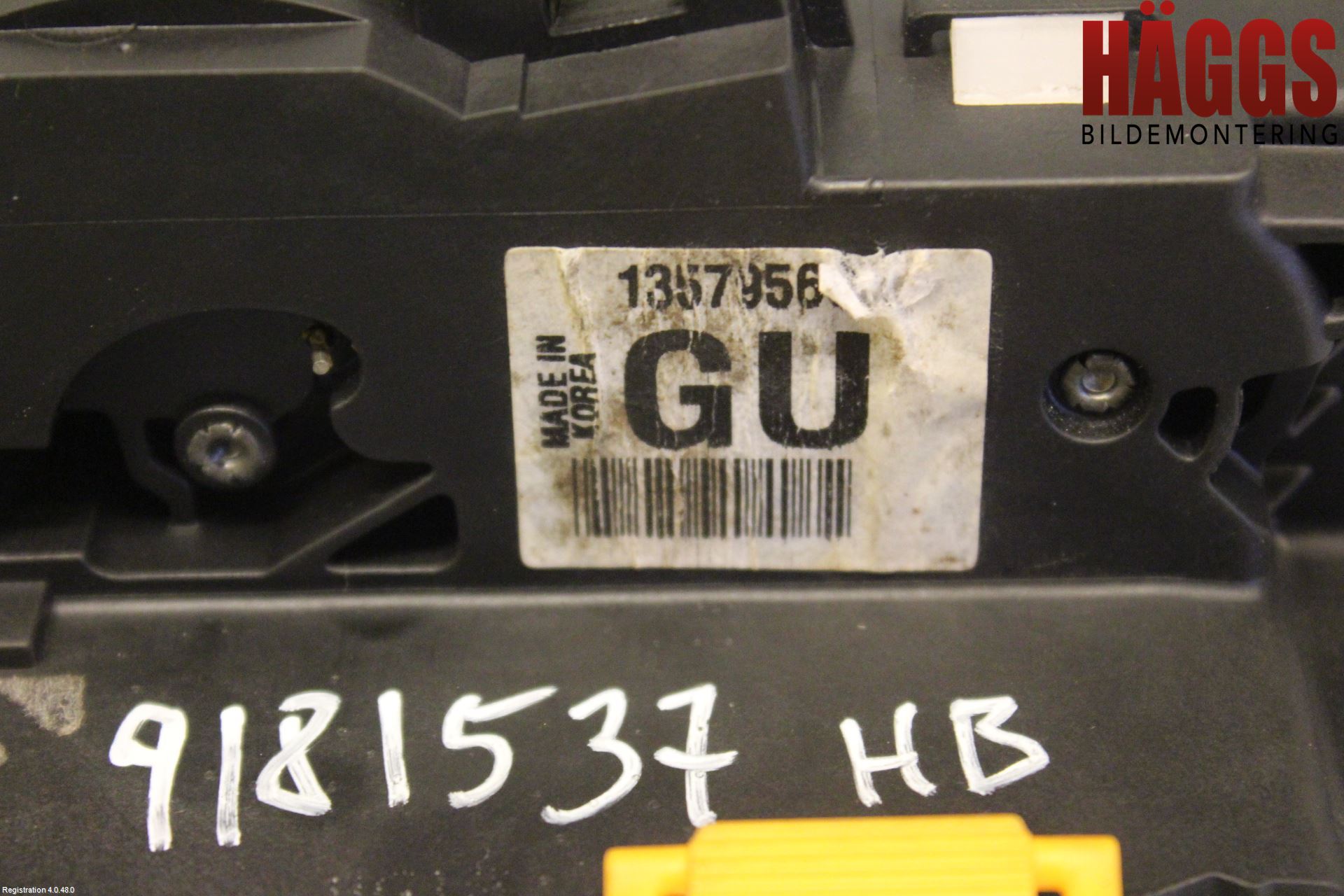 Opel INSIGNIA 09-16 Låskista-Dörrlås