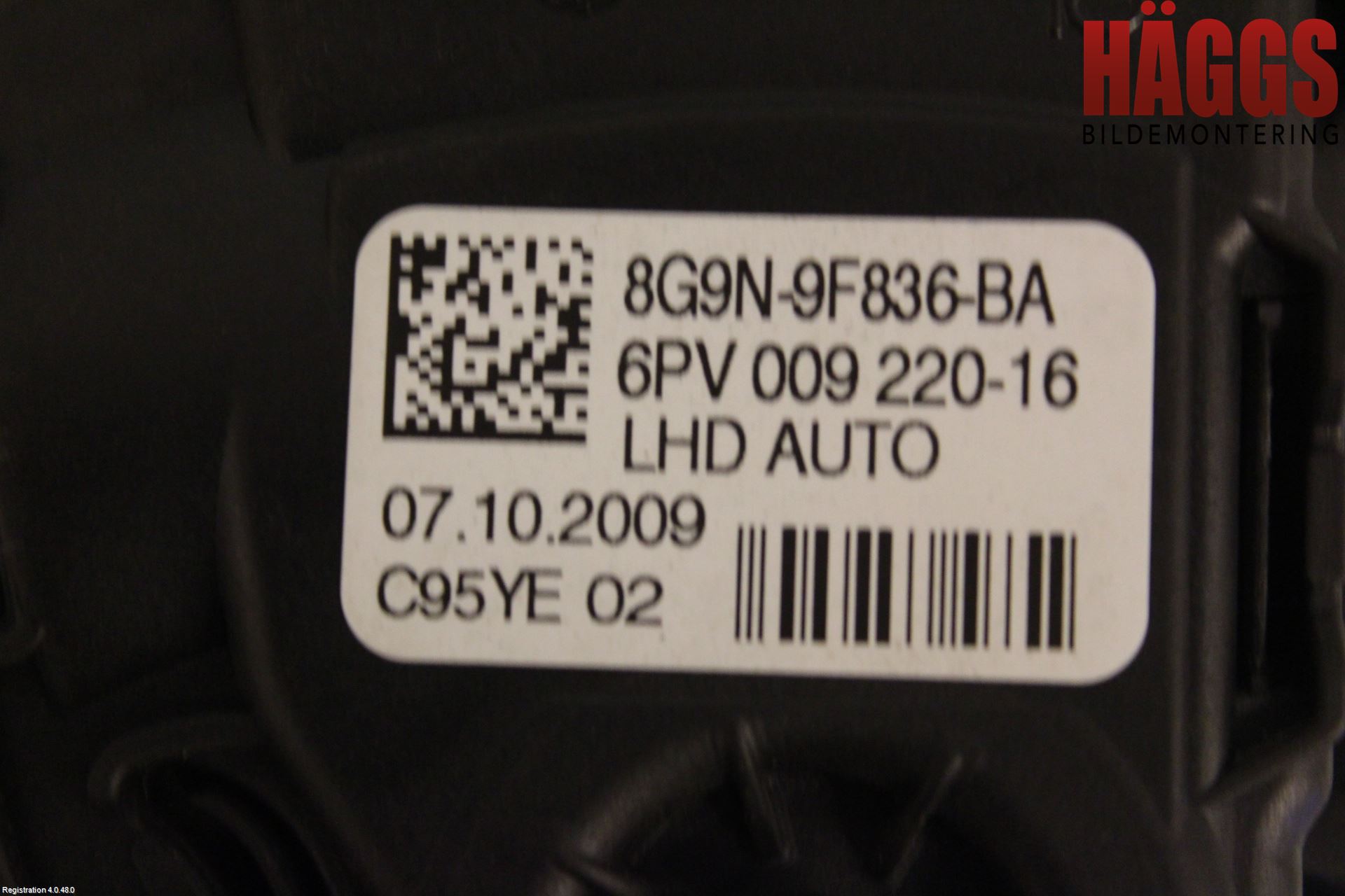 Volvo XC60 09-13 Gaspedal