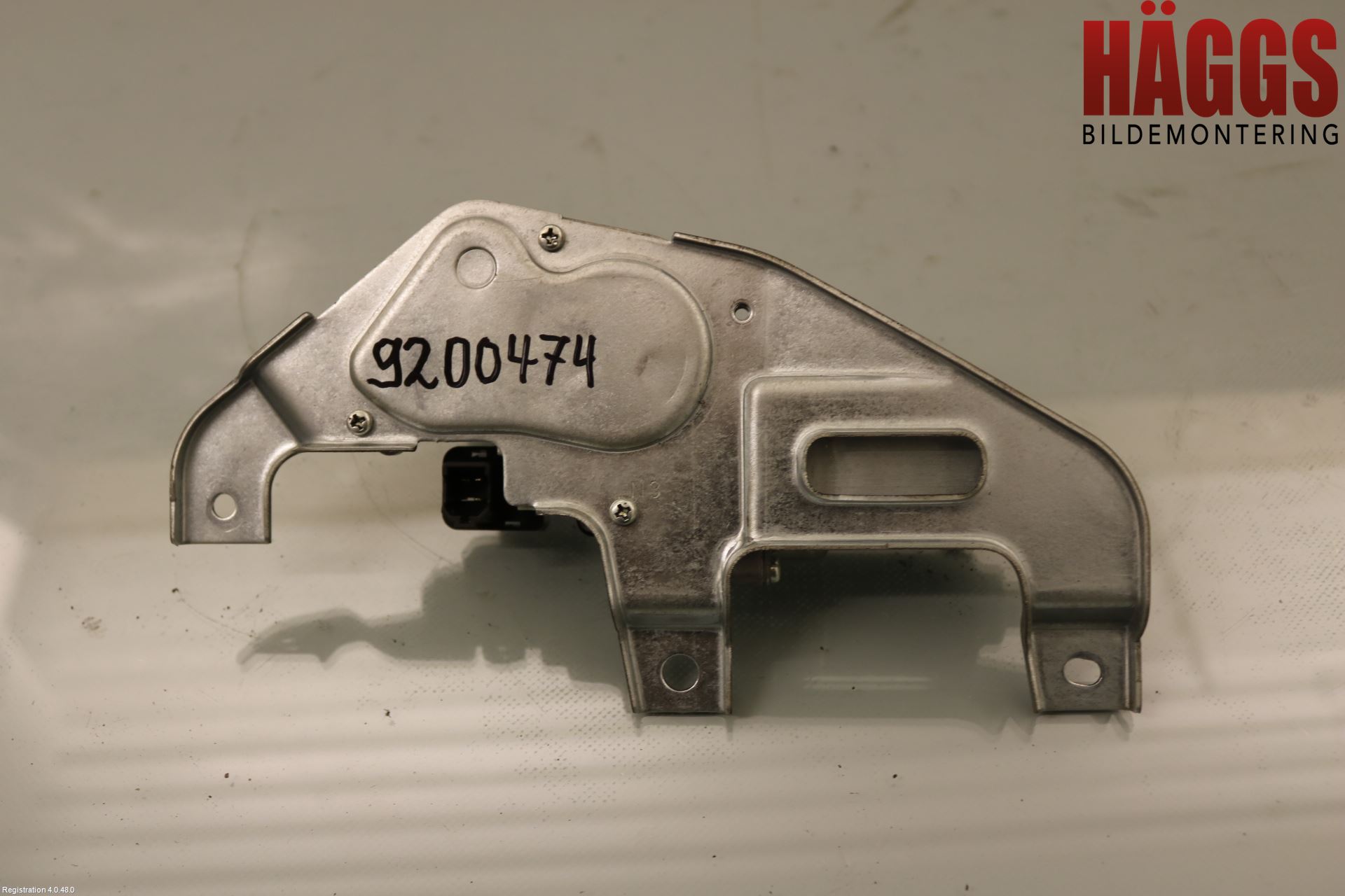 Suzuki SWIFT 11-16 Torkarmotor Baklucka