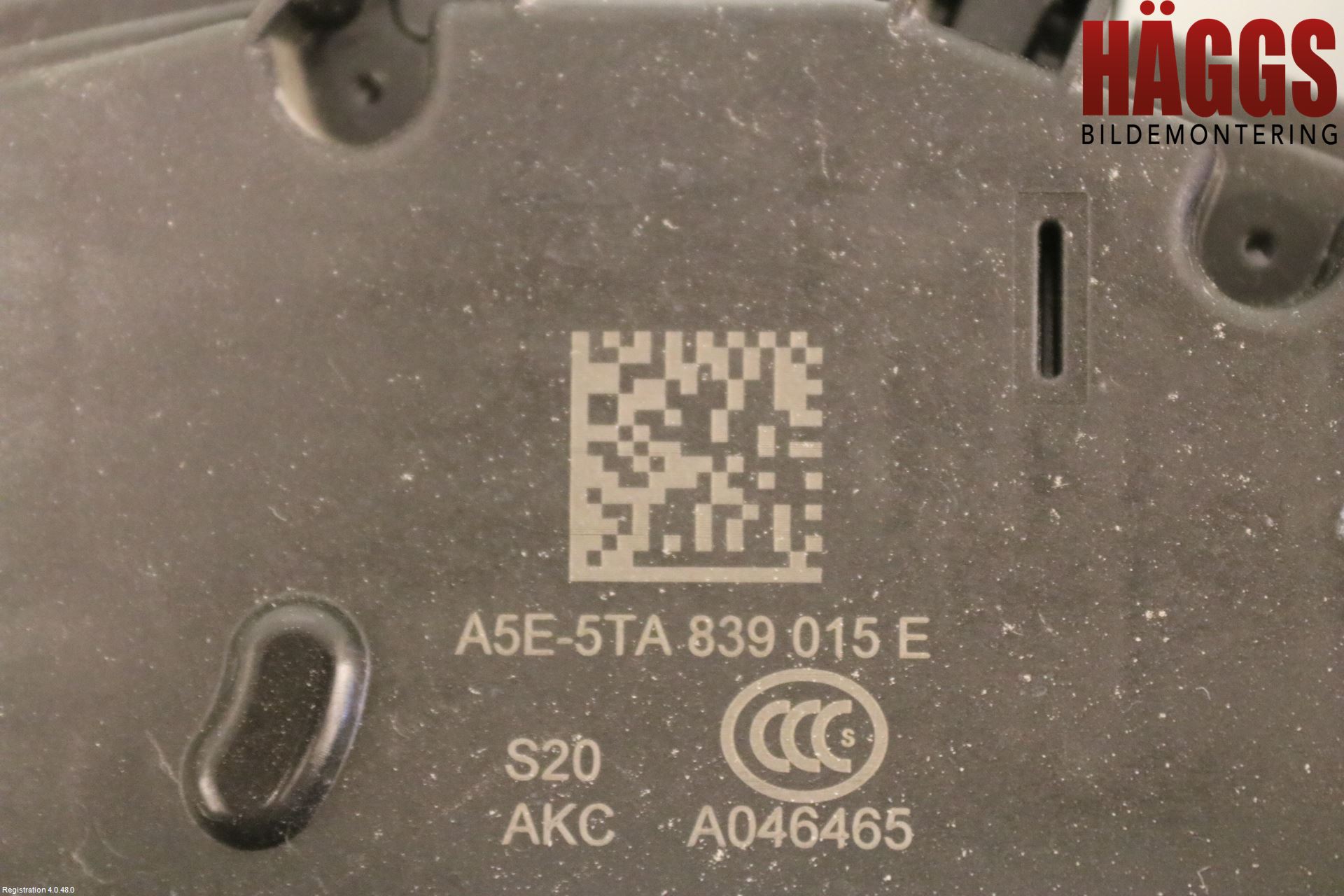 Skoda FABIA 15-21 Låskista-Dörrlås