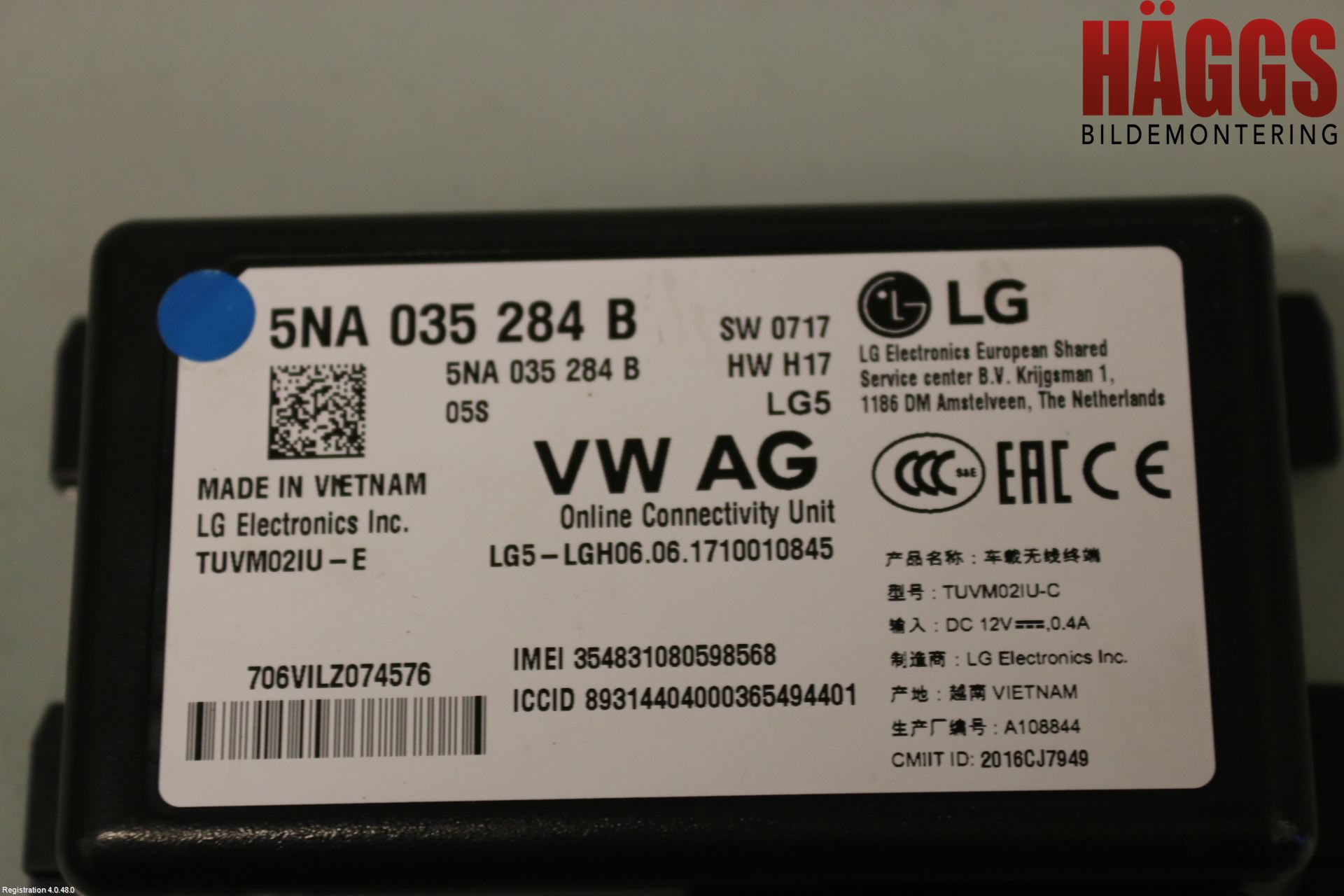 Skoda FABIA 15-21 Styrenhet Övrigt