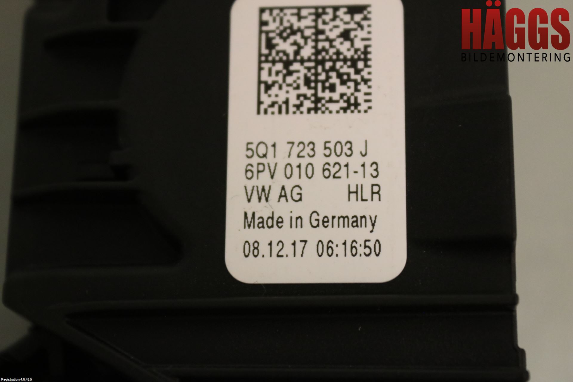 Skoda KODIAQ 17-24 Gaspedal