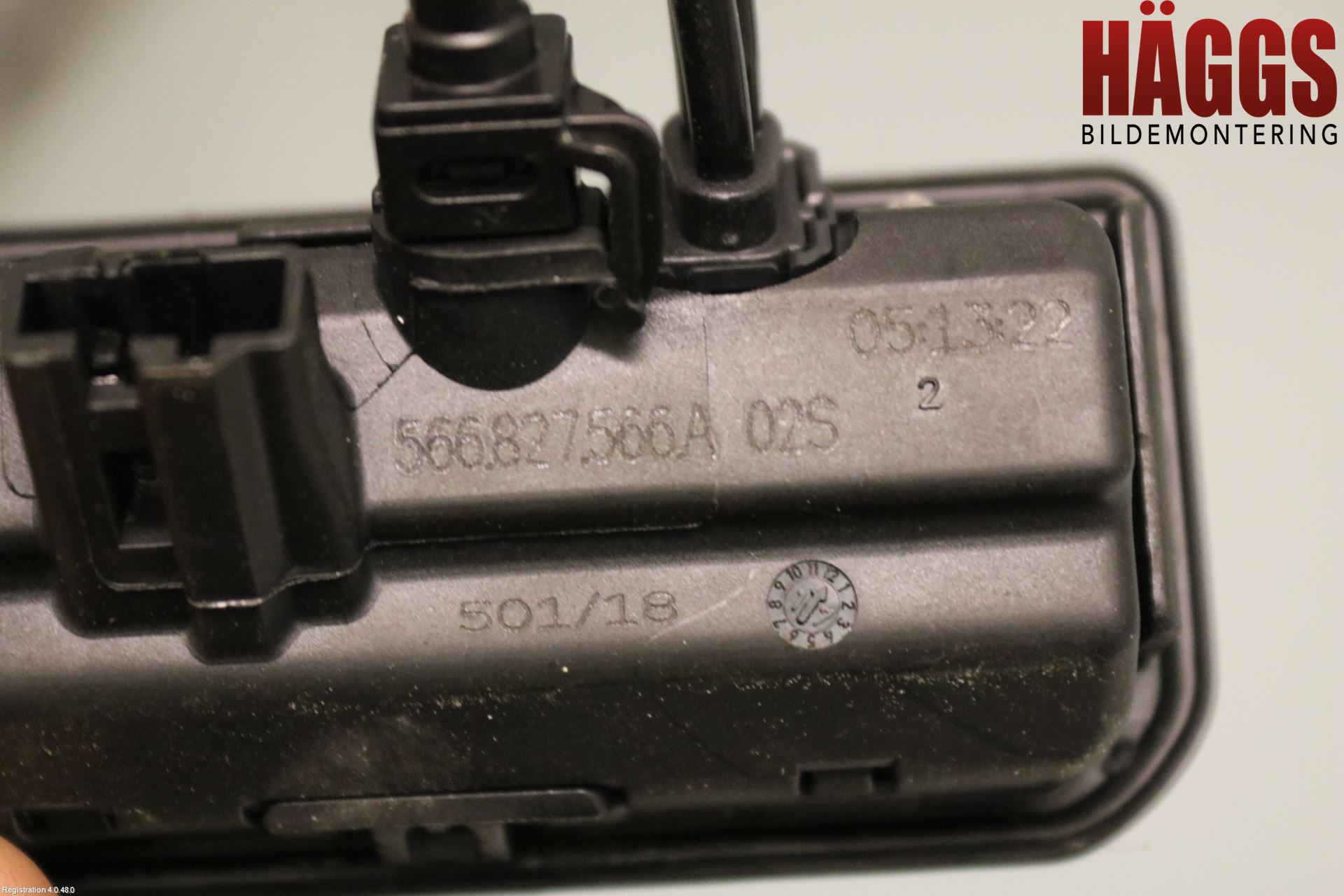 Skoda KODIAQ 17-24 Bakluckehandtag