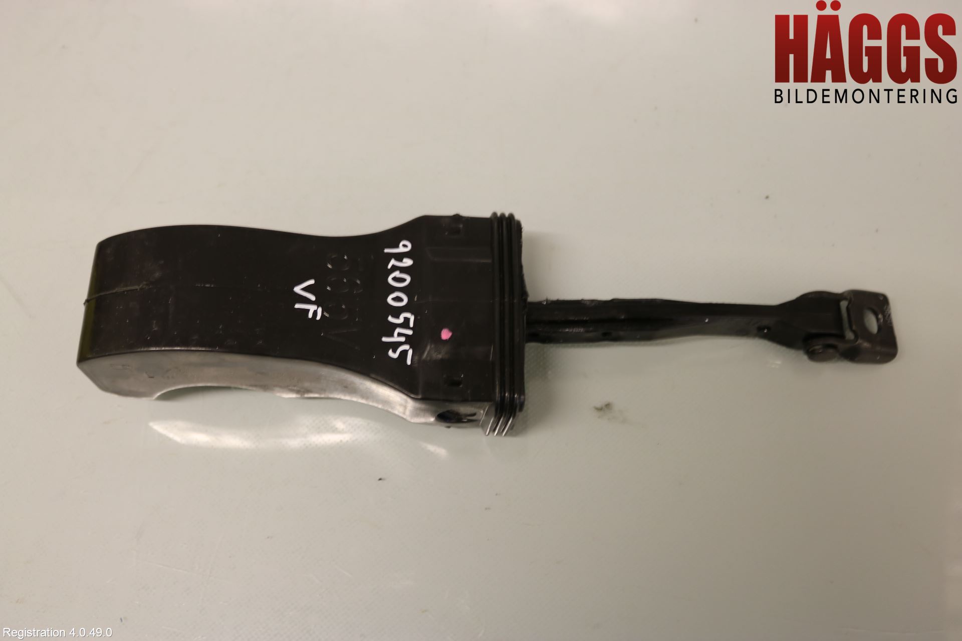 Skoda KODIAQ 17-24 Dörrstopp