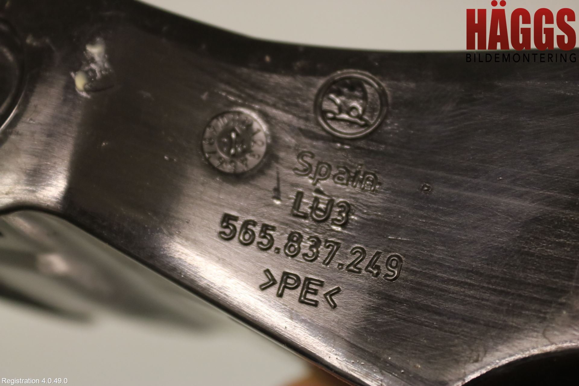 Skoda KODIAQ 17-24 Dörrstopp