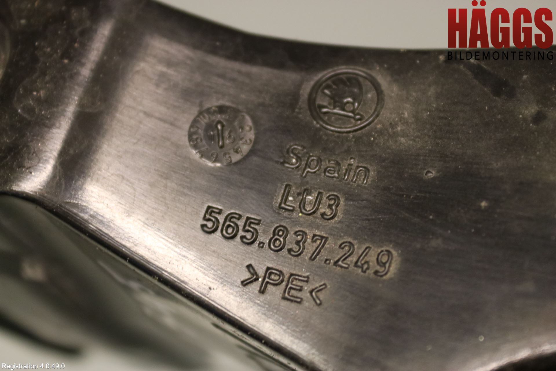 Skoda KODIAQ 17-24 Dörrstopp