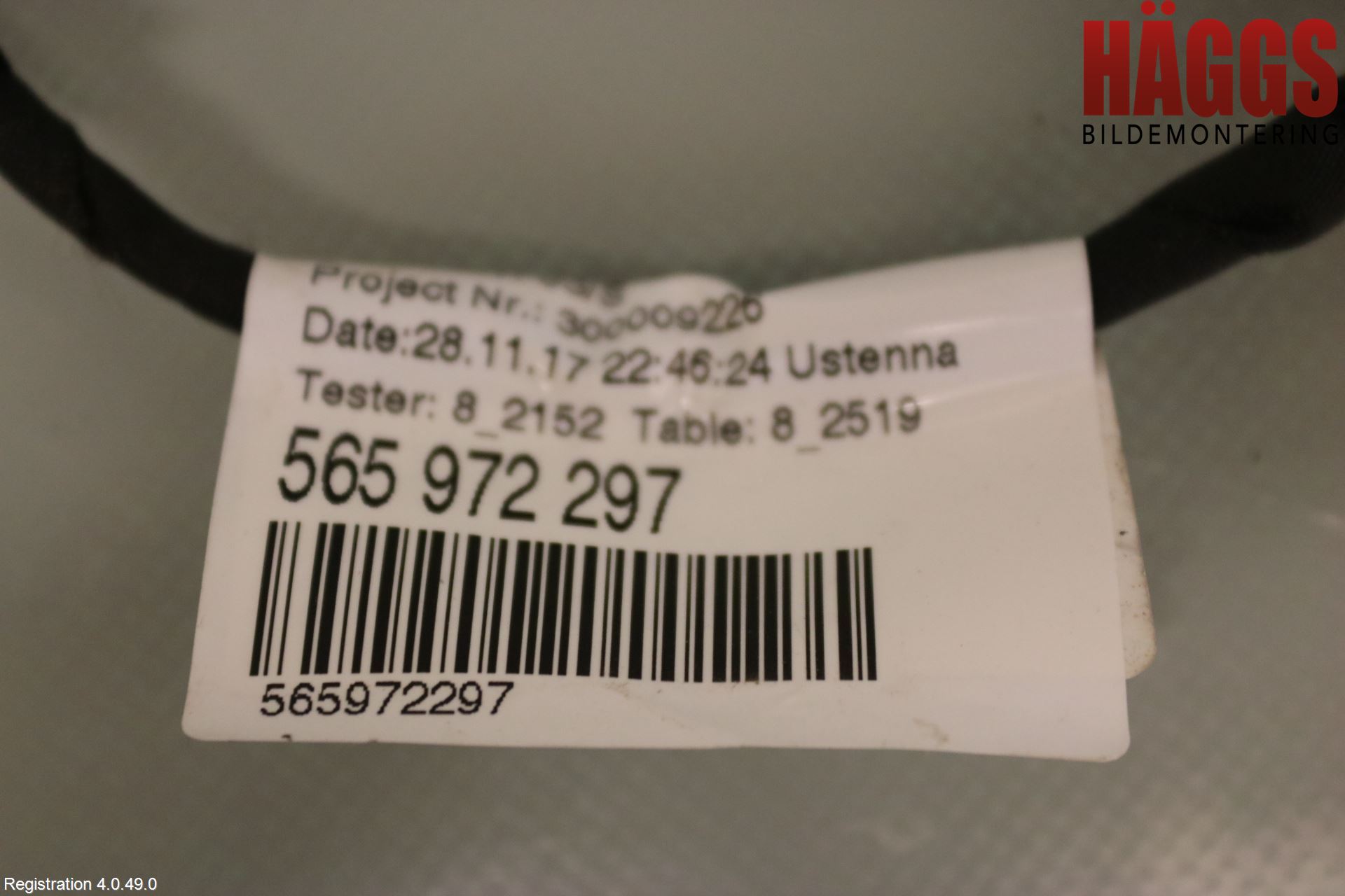 Skoda KODIAQ 17-24 Kabelhärva