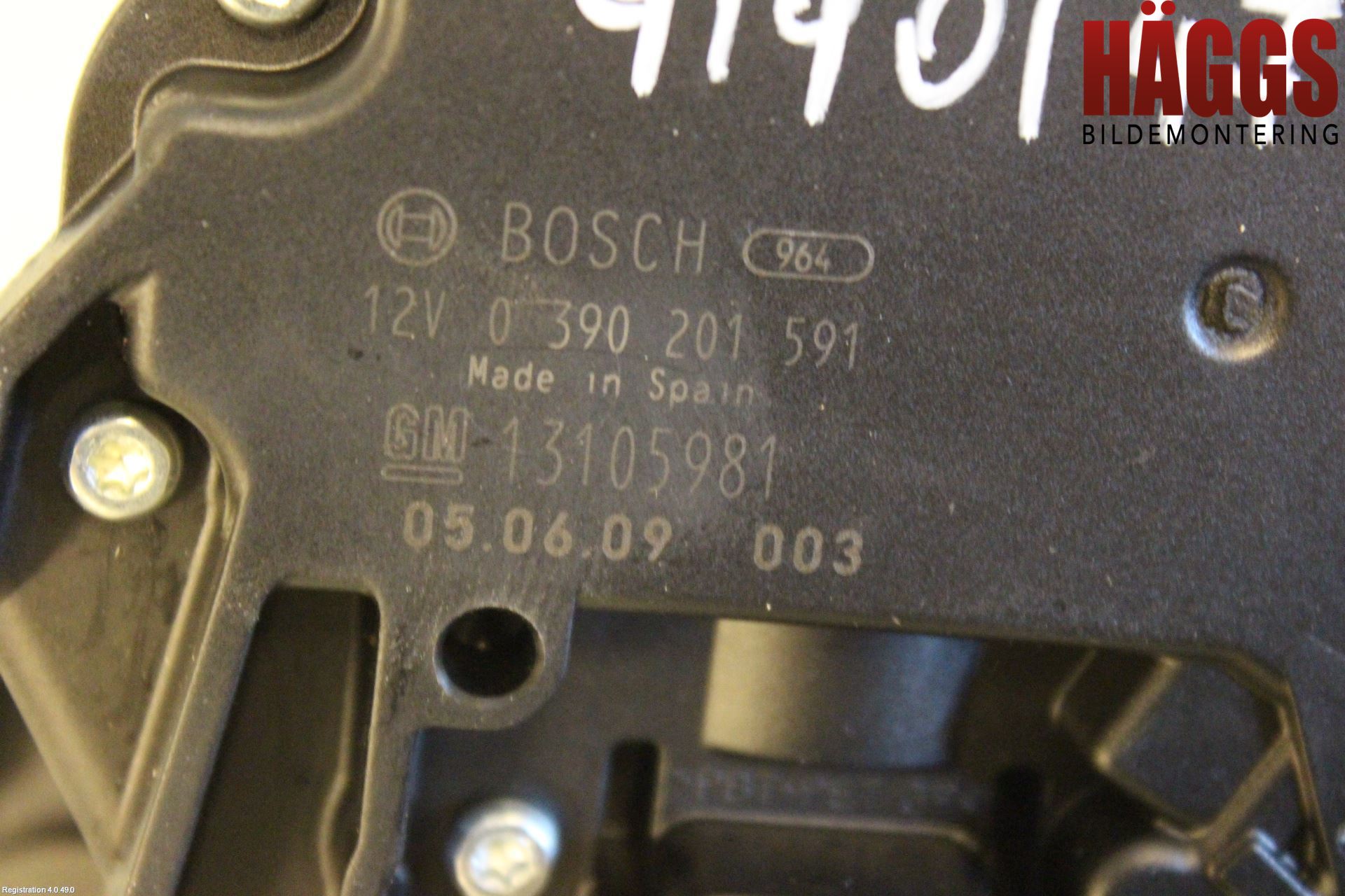 Opel ASTRA H 04-12 Torkarmotor Baklucka