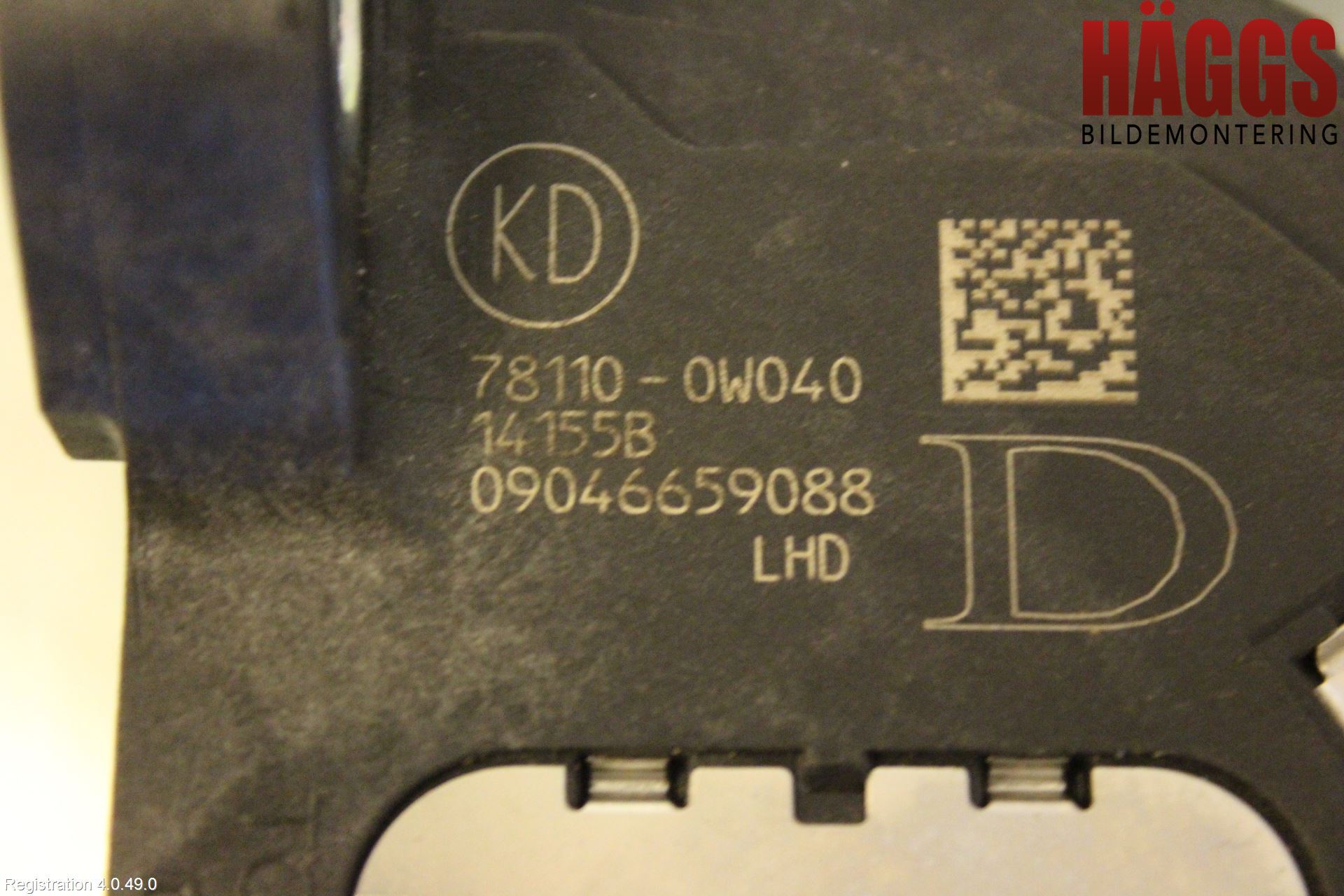 Toyota RAV4 13-18 Gaspedal