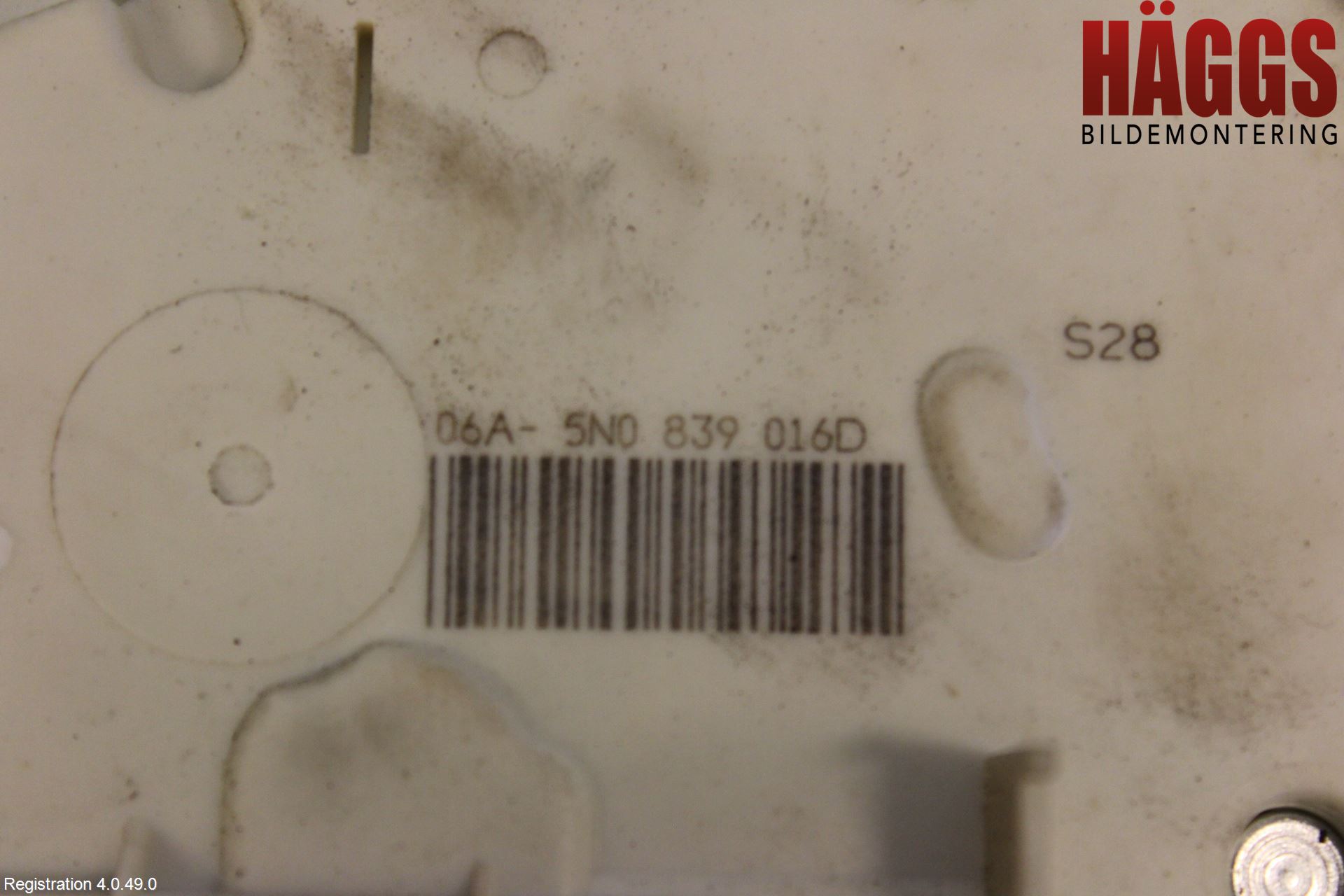 Skoda FABIA 07-14 Låskista-Dörrlås