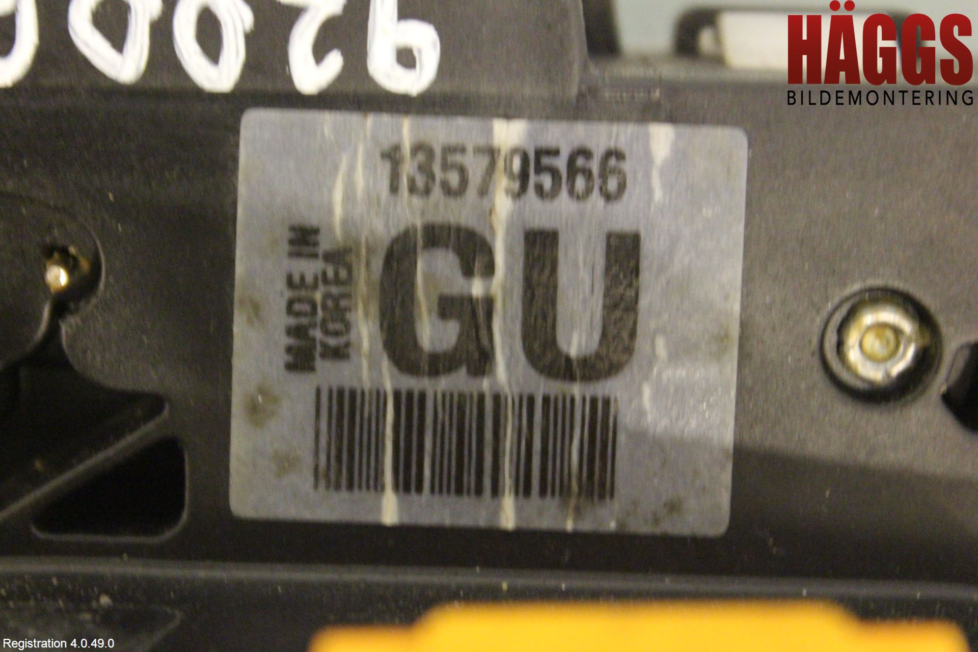 Opel ASTRA J 10-15 Låskista-Dörrlås